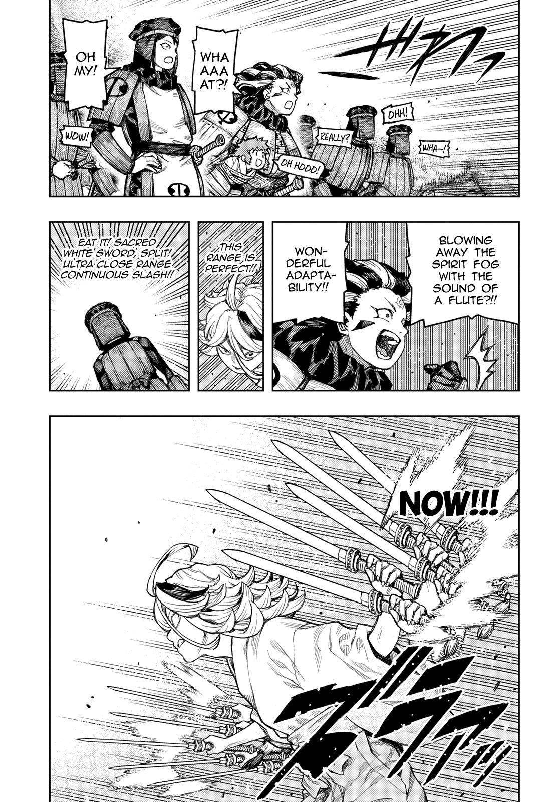 Tsugumomo Chapter 141 image 15