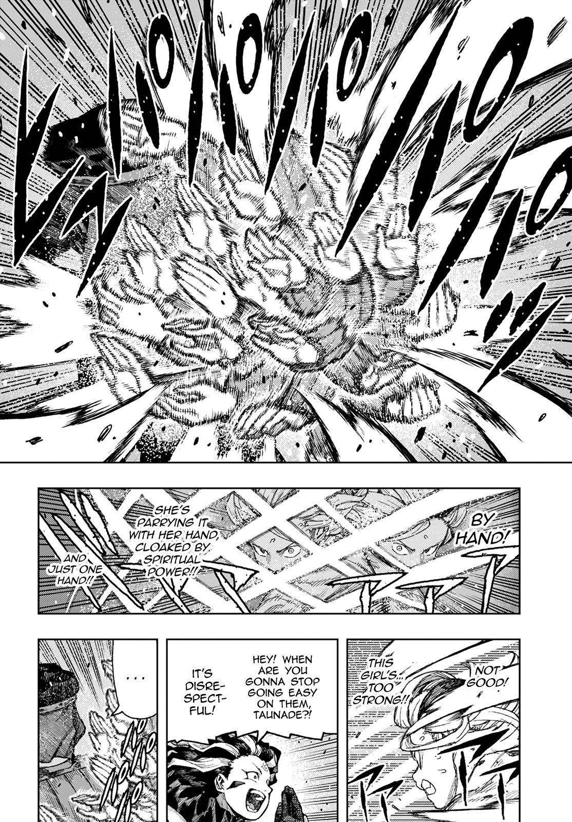 Tsugumomo Chapter 141 image 18