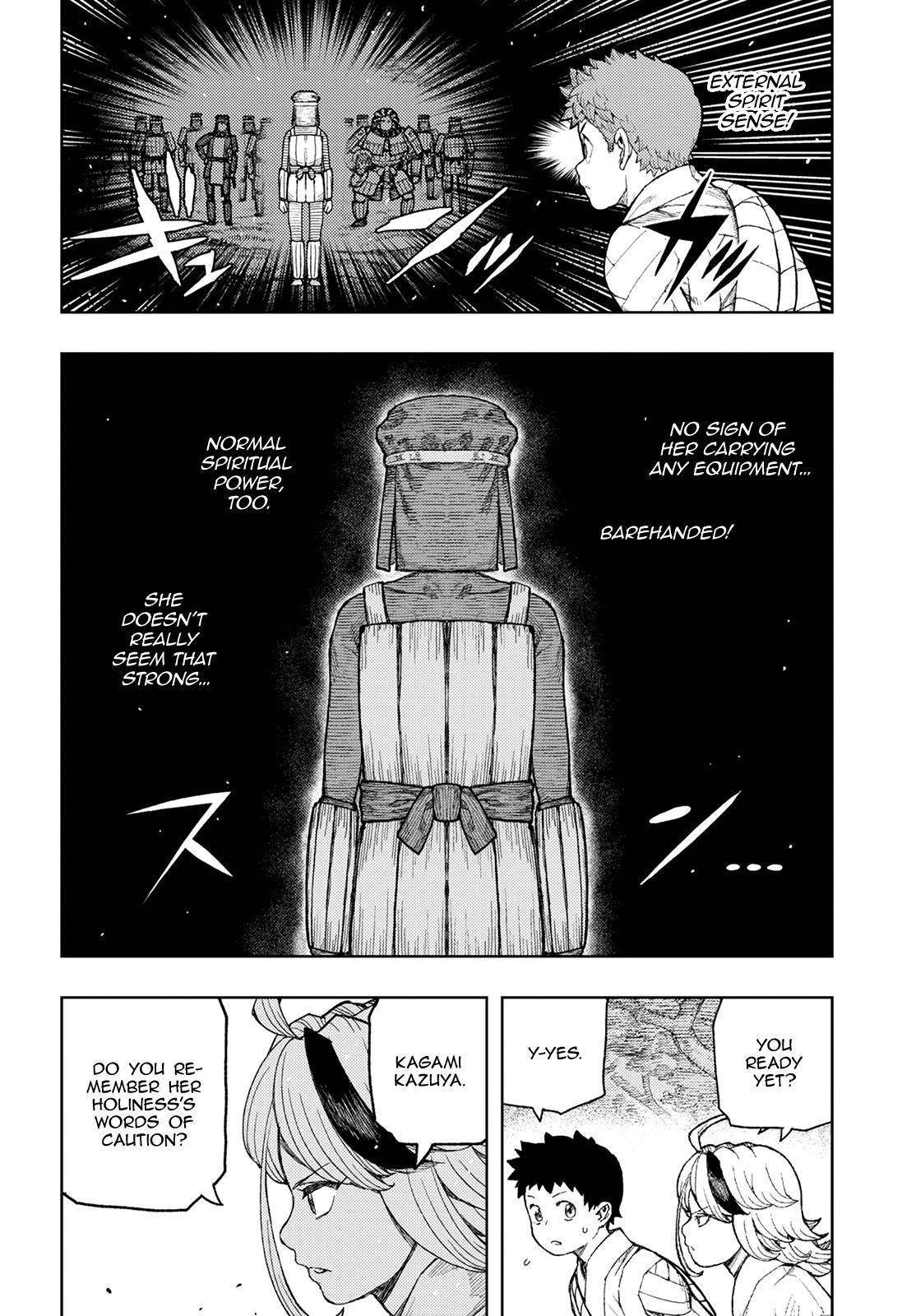 Tsugumomo Chapter 141 image 4