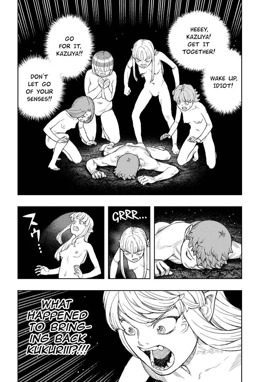Tsugumomo Chapter 142 image 10