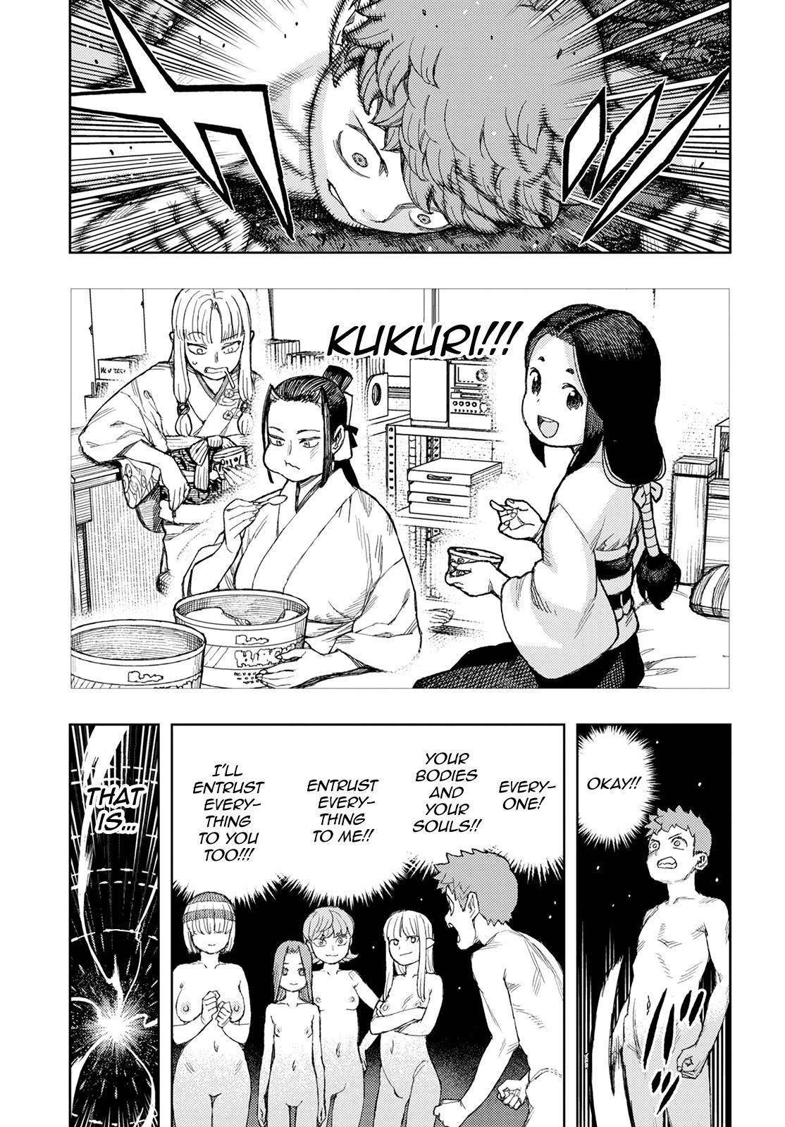 Tsugumomo Chapter 142 image 11