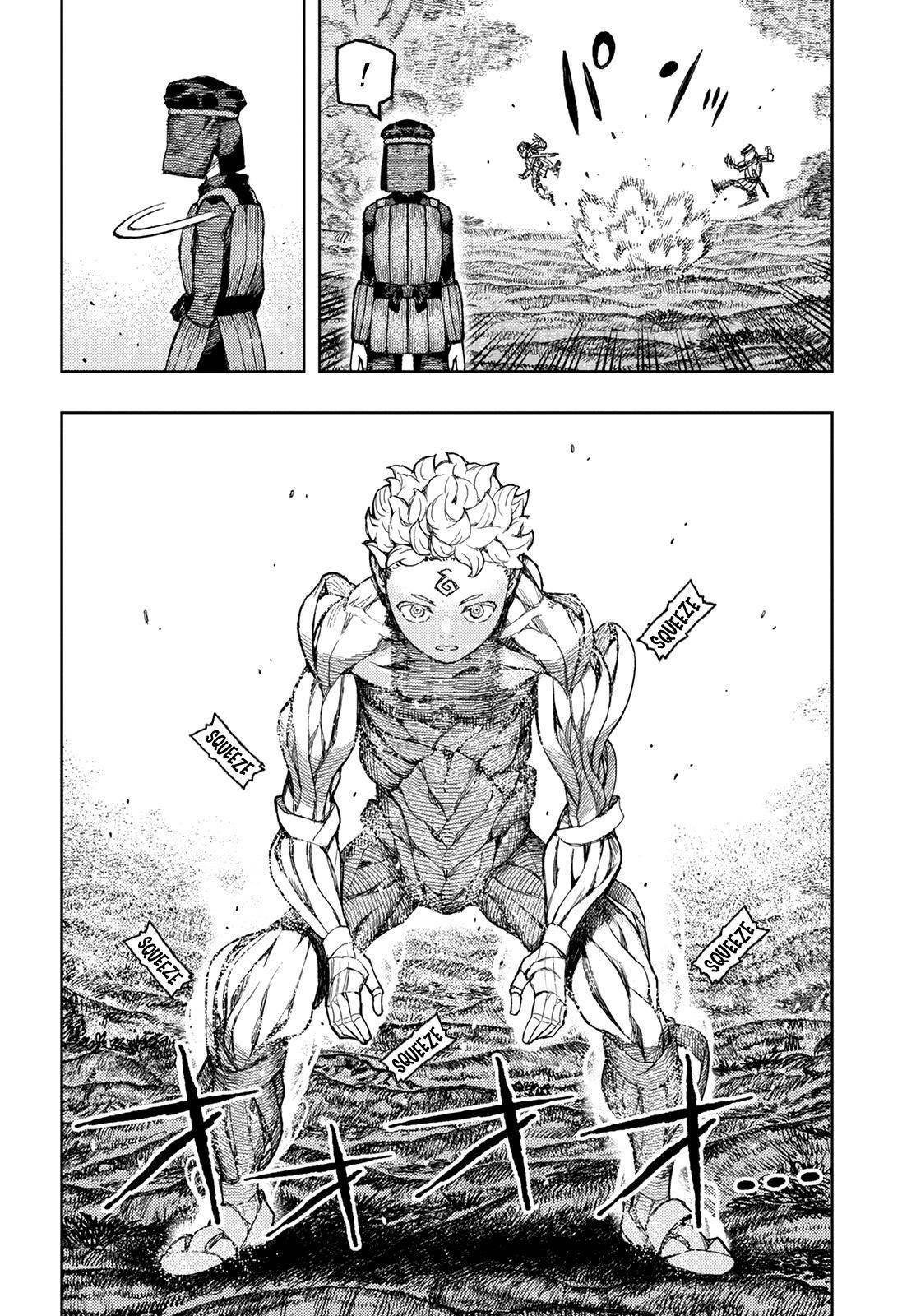 Tsugumomo Chapter 142 image 12