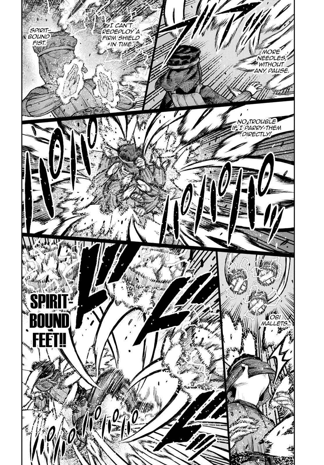 Tsugumomo Chapter 142 image 16
