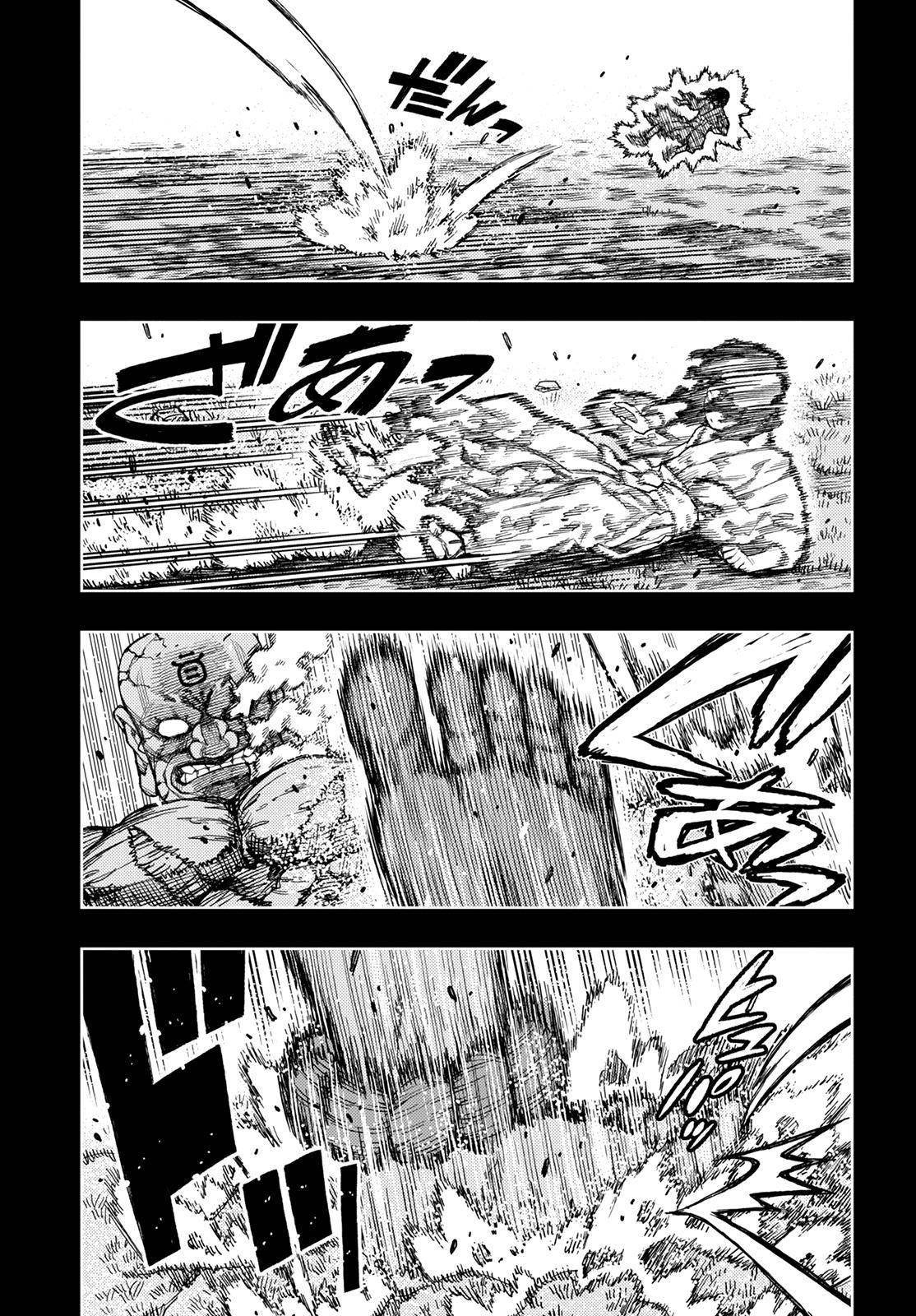 Tsugumomo Chapter 142 image 23