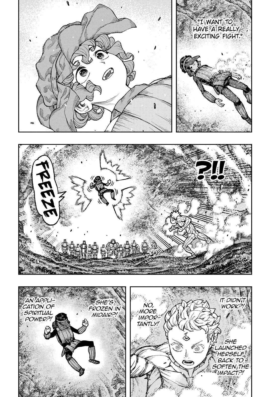 Tsugumomo Chapter 142 image 26
