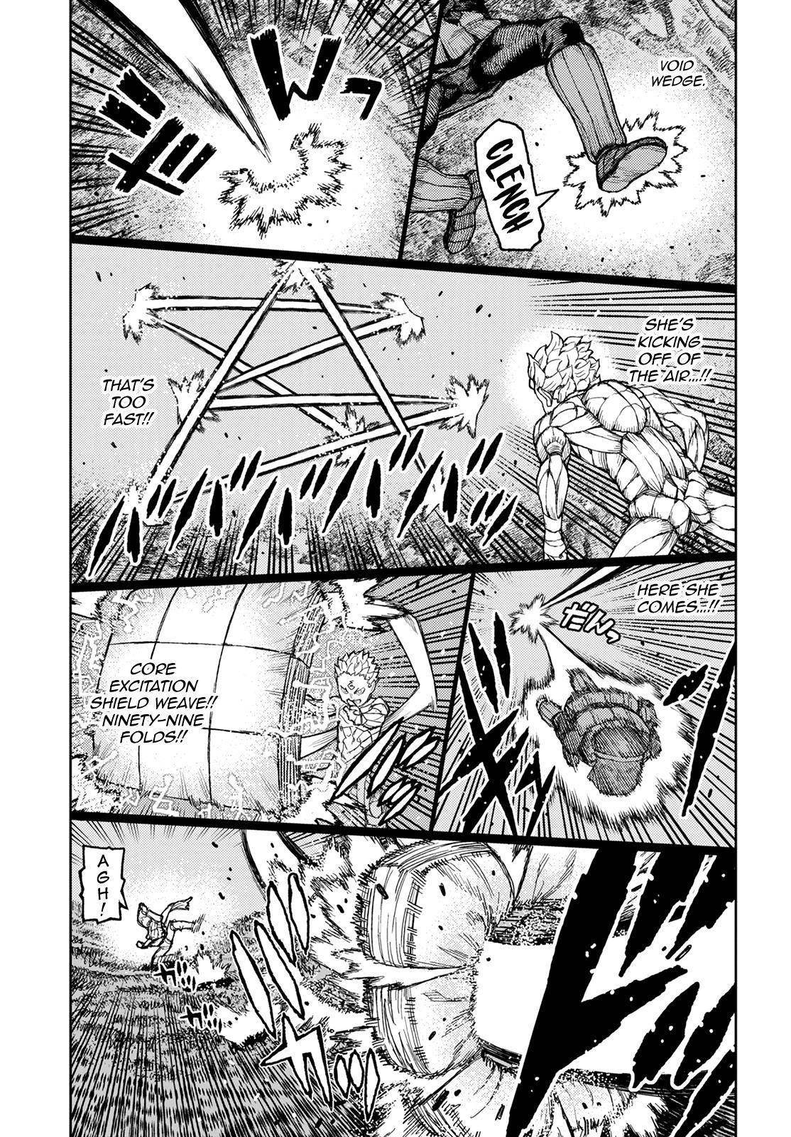 Tsugumomo Chapter 142 image 27
