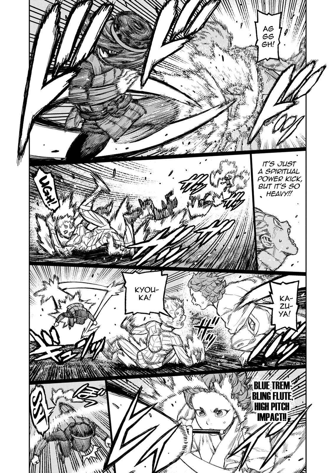Tsugumomo Chapter 142 image 29