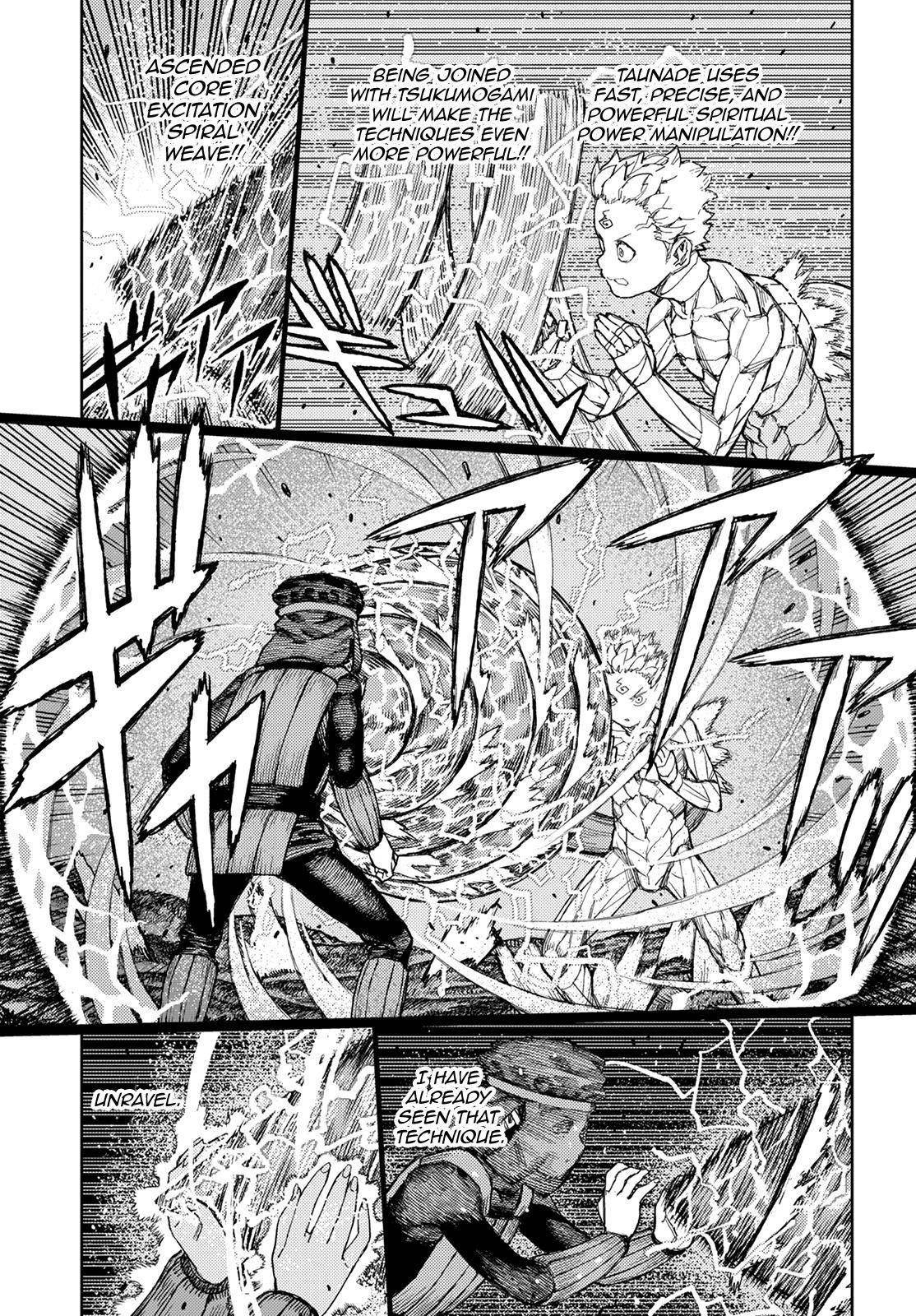 Tsugumomo Chapter 142 image 33