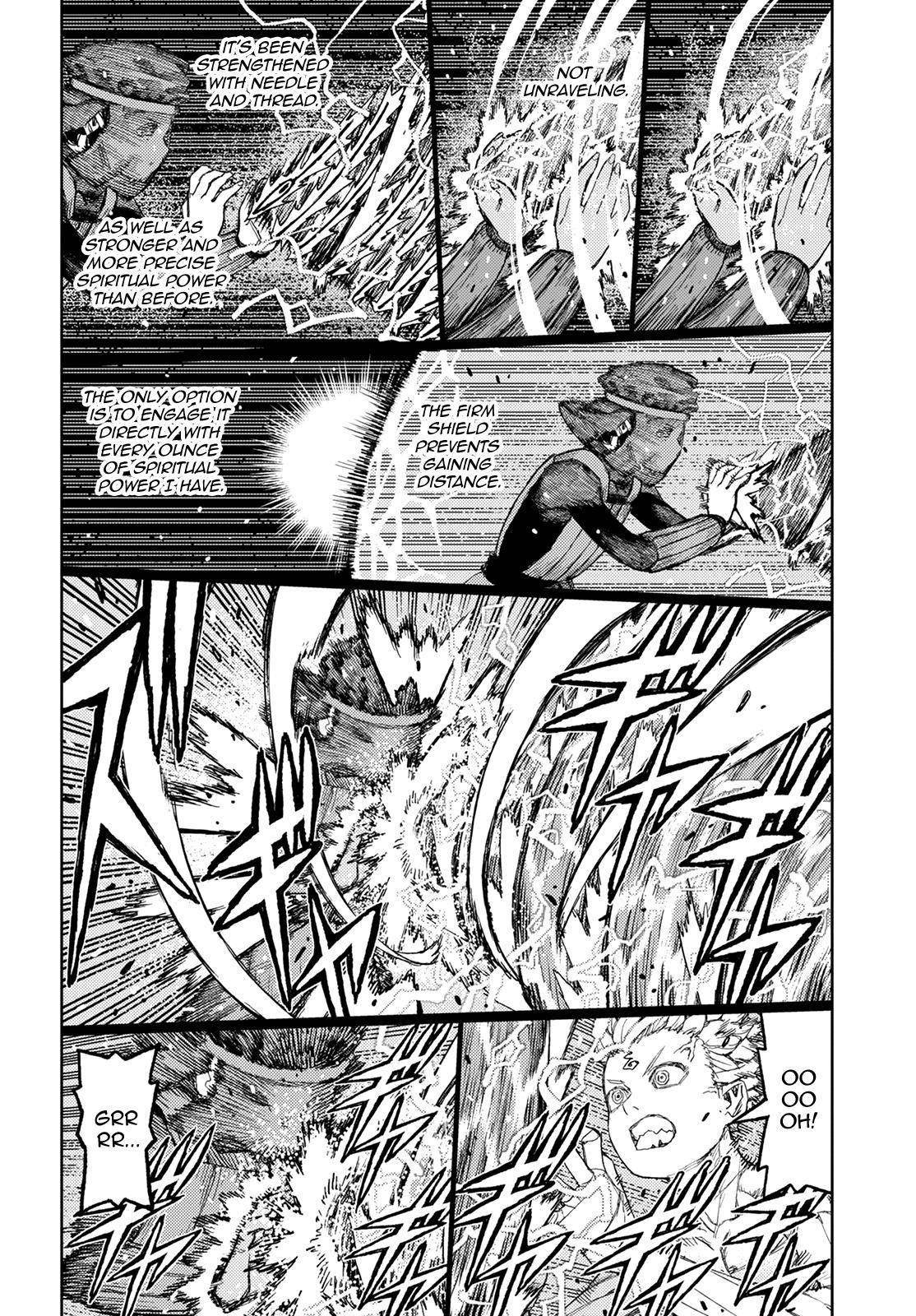Tsugumomo Chapter 142 image 34