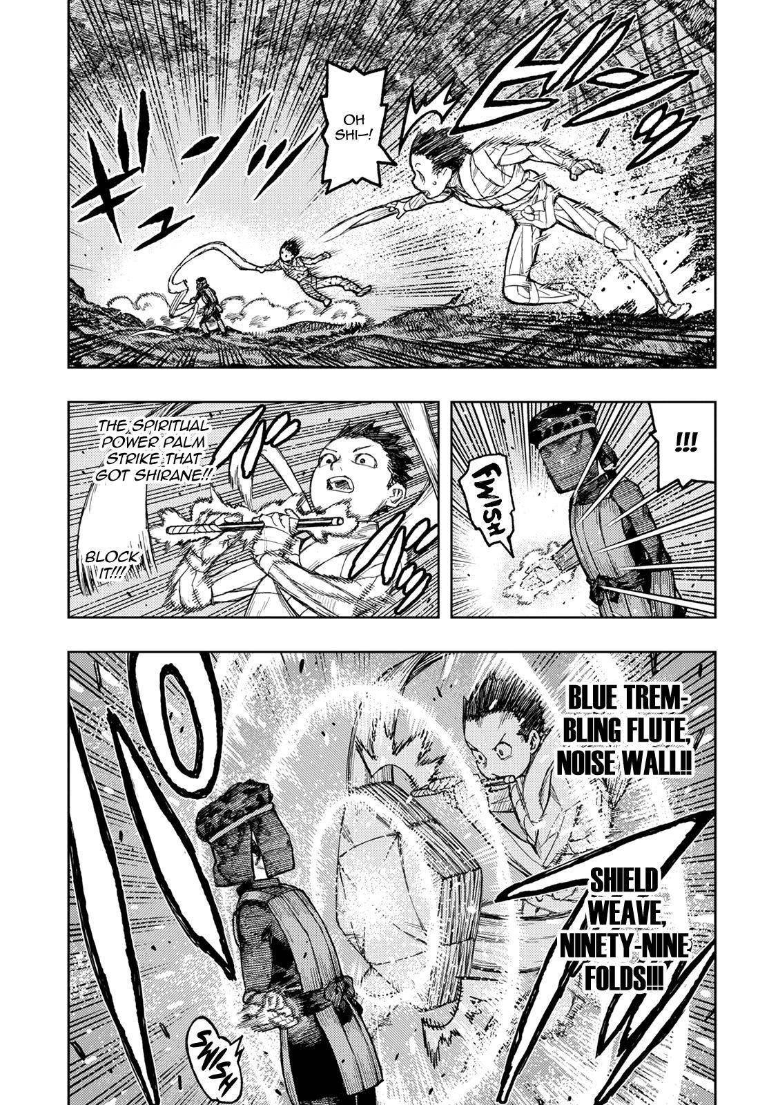 Tsugumomo Chapter 142 image 7