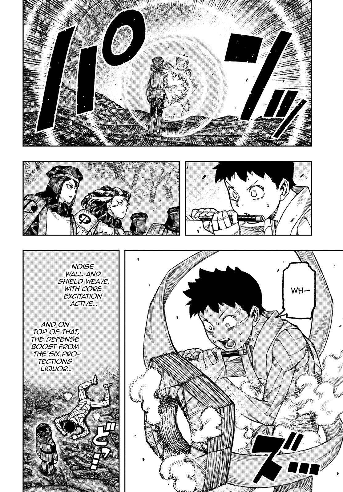 Tsugumomo Chapter 142 image 8