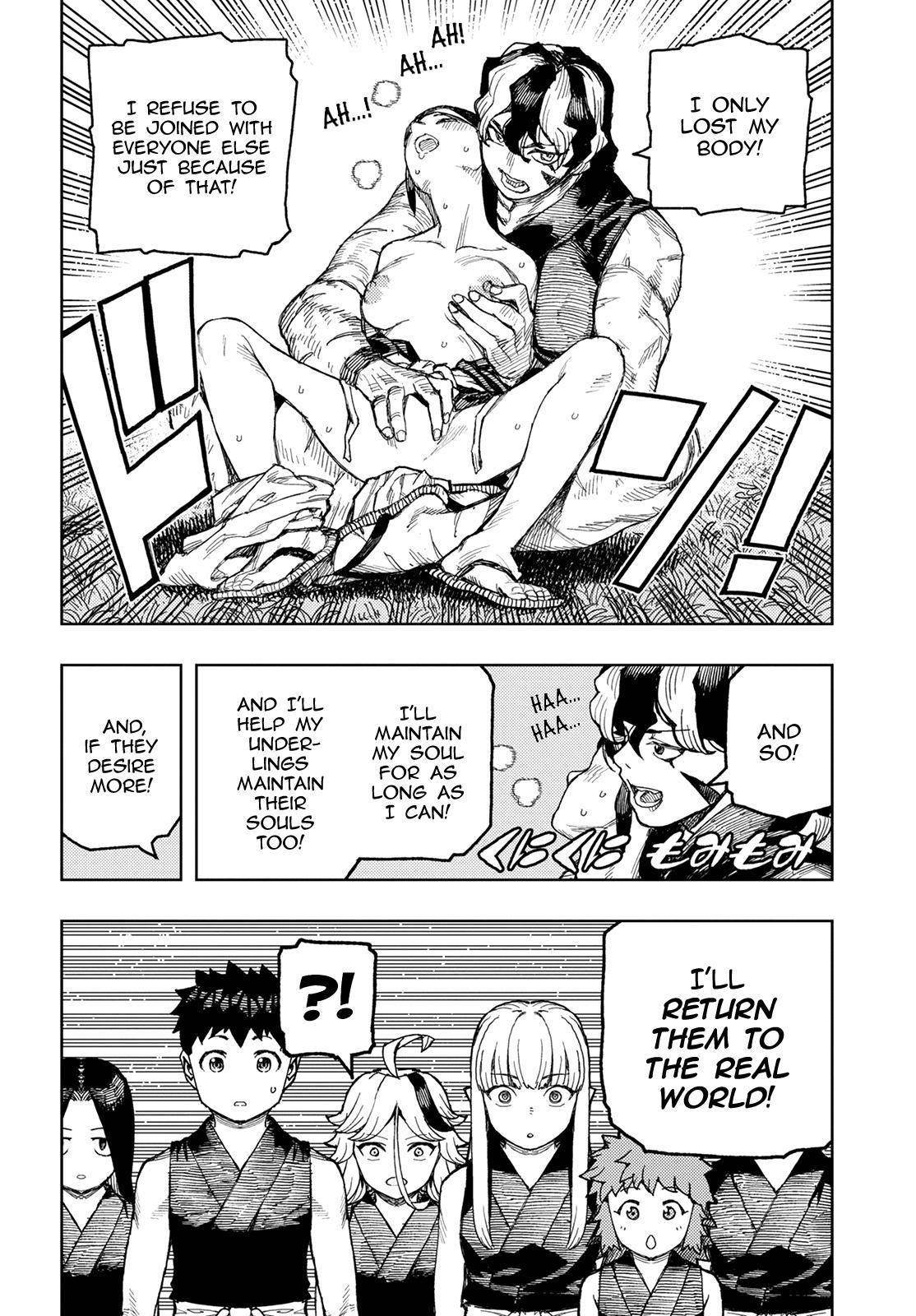 Tsugumomo Chapter 143 image 17
