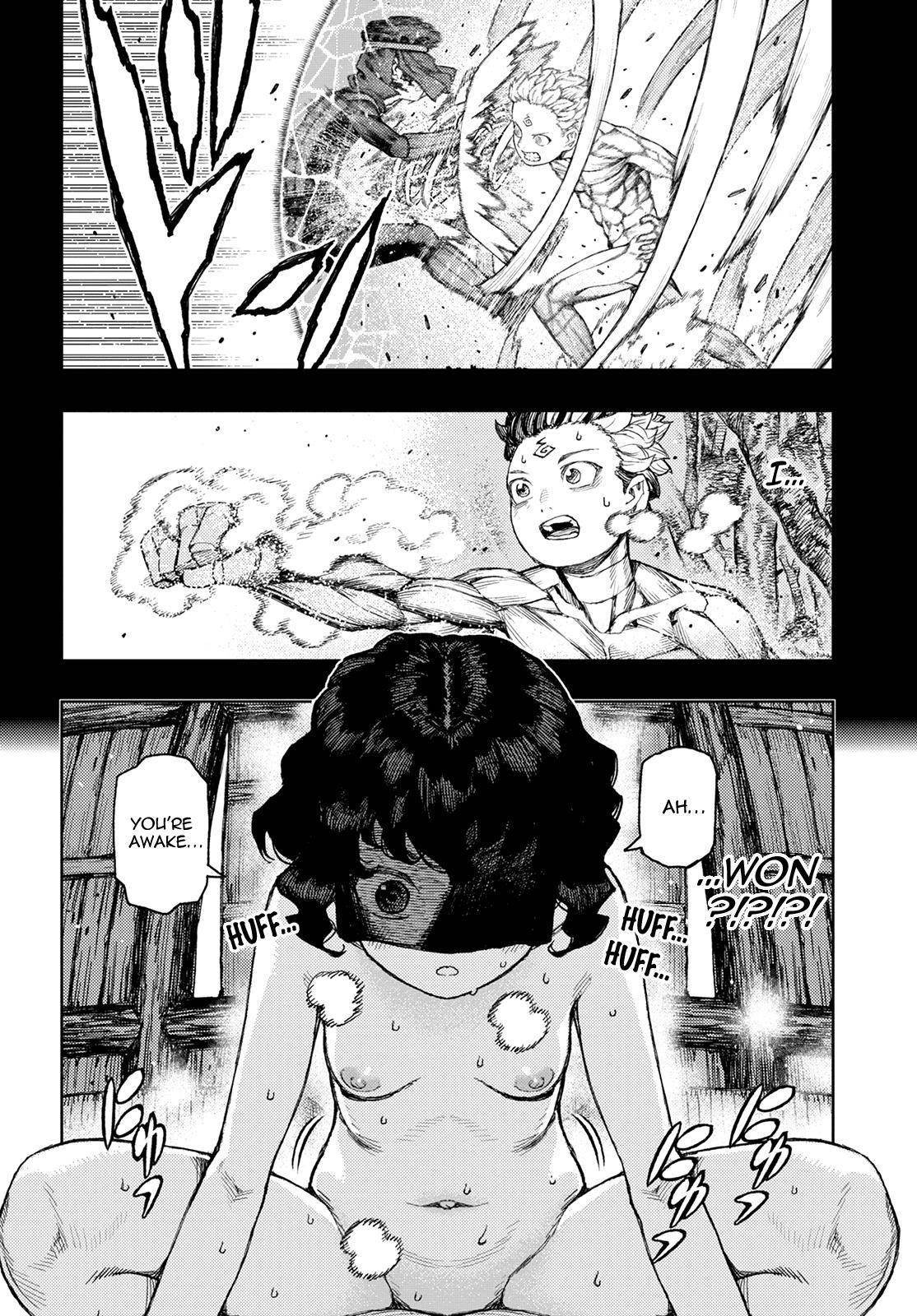 Tsugumomo Chapter 143 image 1