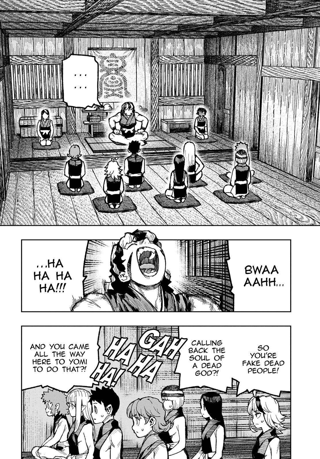 Tsugumomo Chapter 143 image 19