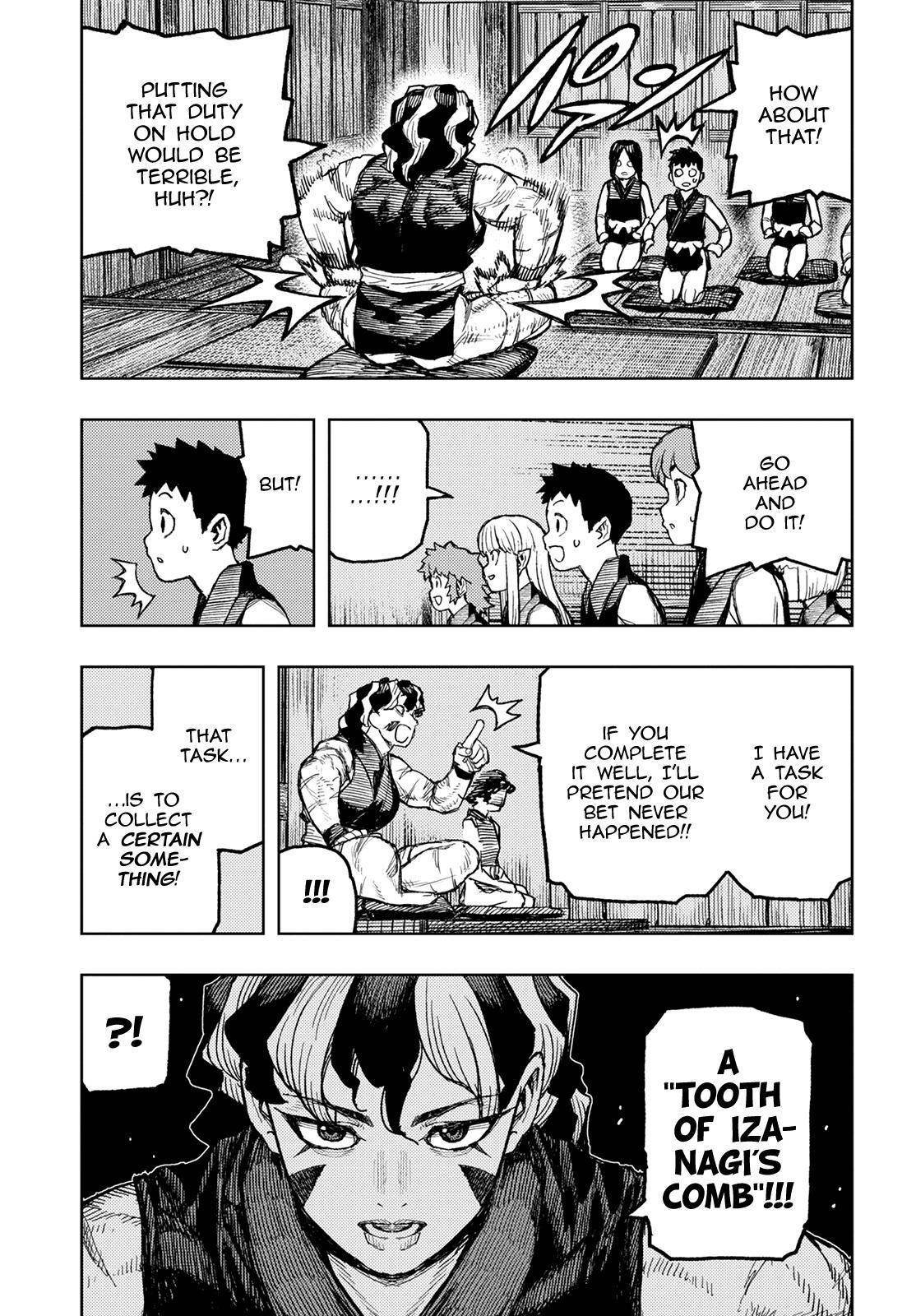 Tsugumomo Chapter 143 image 20
