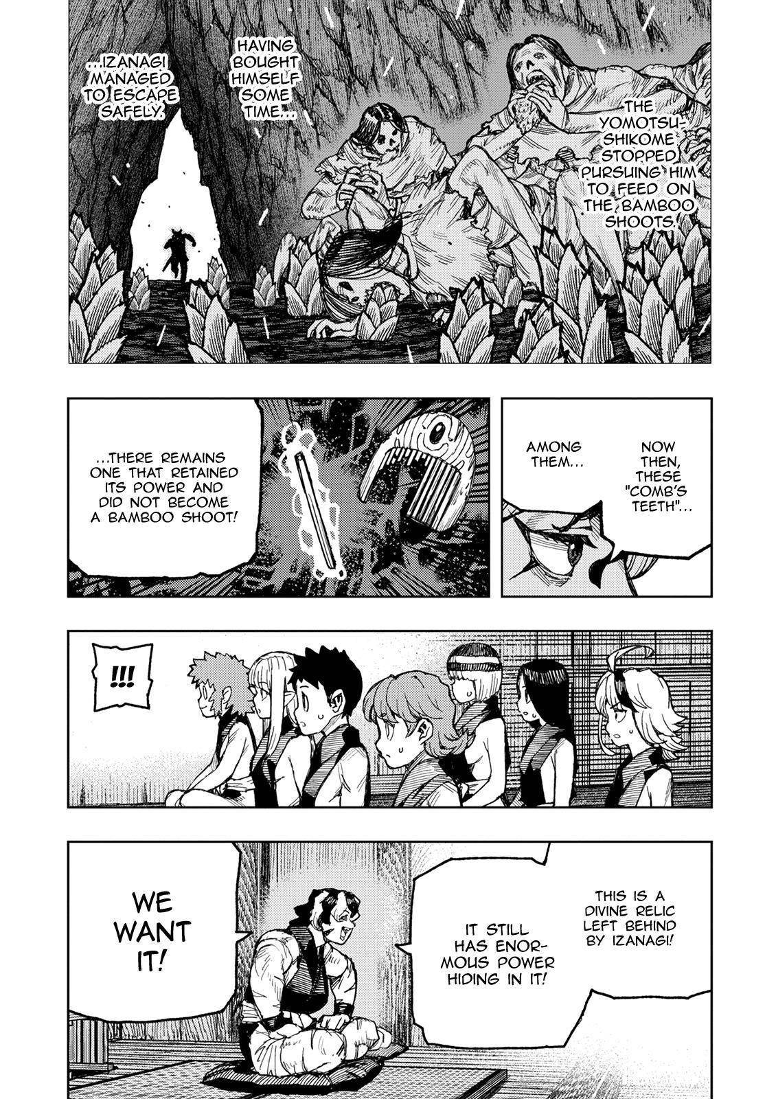 Tsugumomo Chapter 143 image 22
