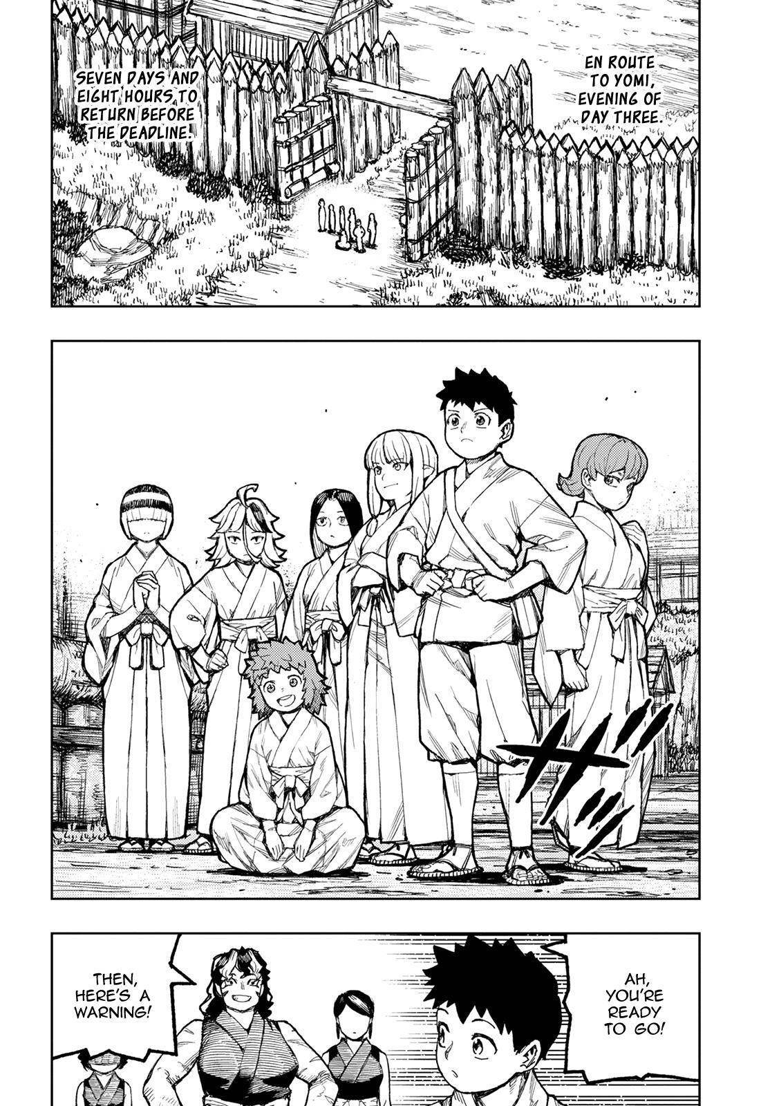 Tsugumomo Chapter 143 image 25