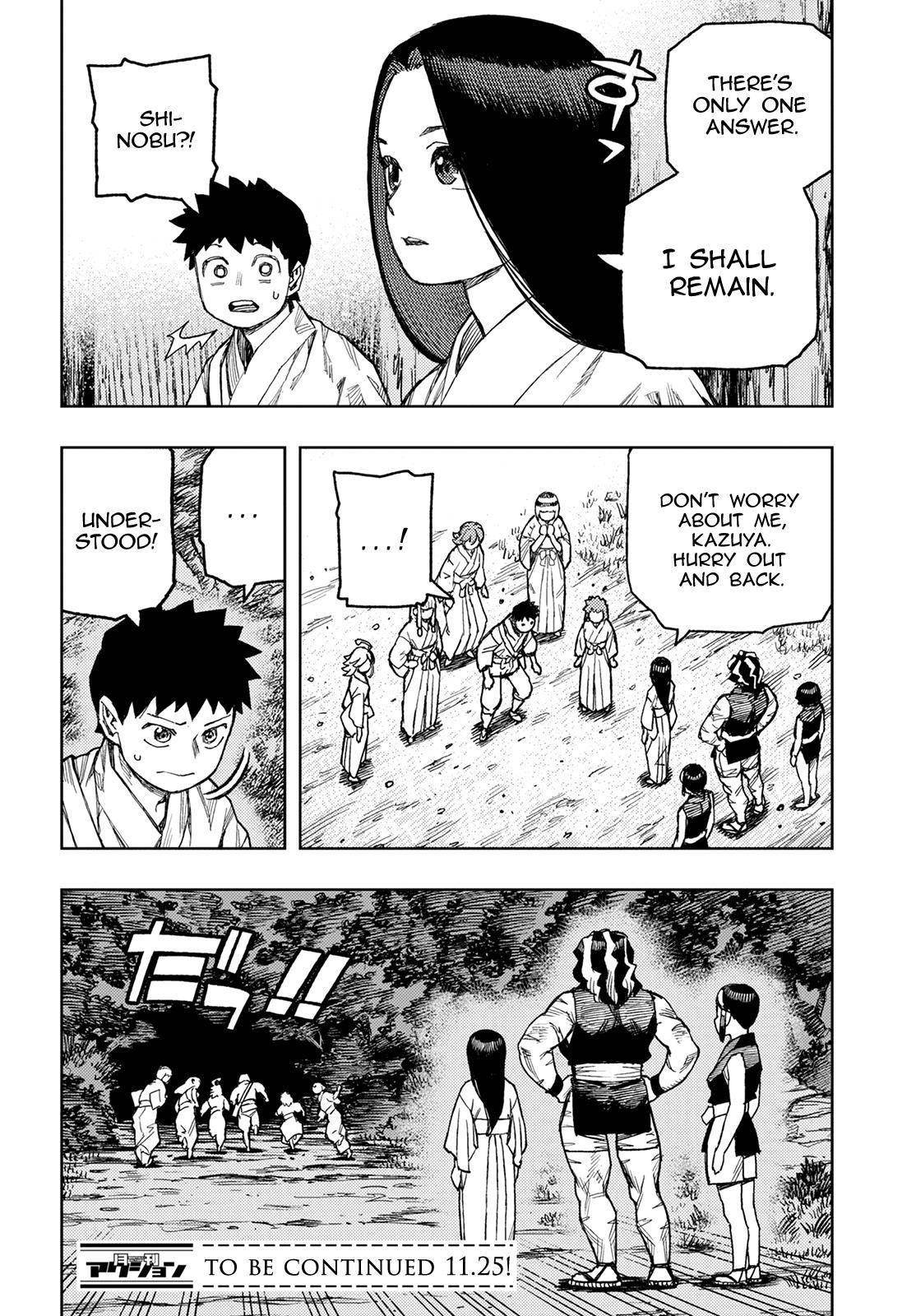 Tsugumomo Chapter 143 image 27
