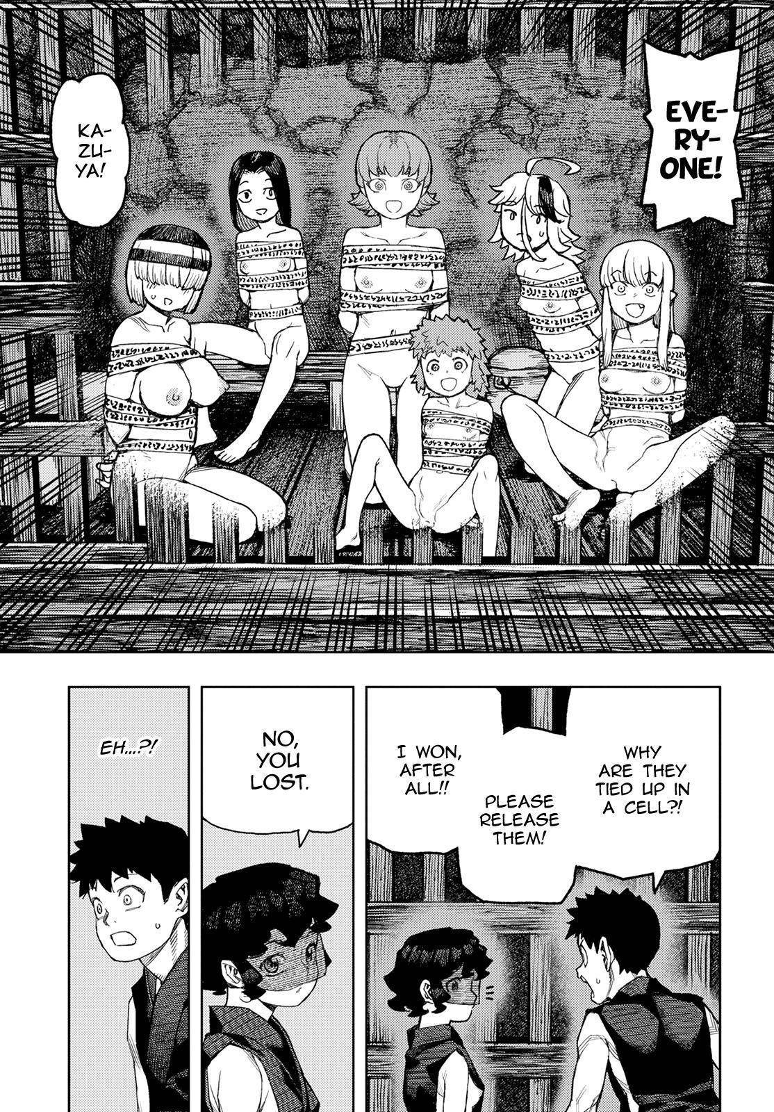 Tsugumomo Chapter 143 image 6