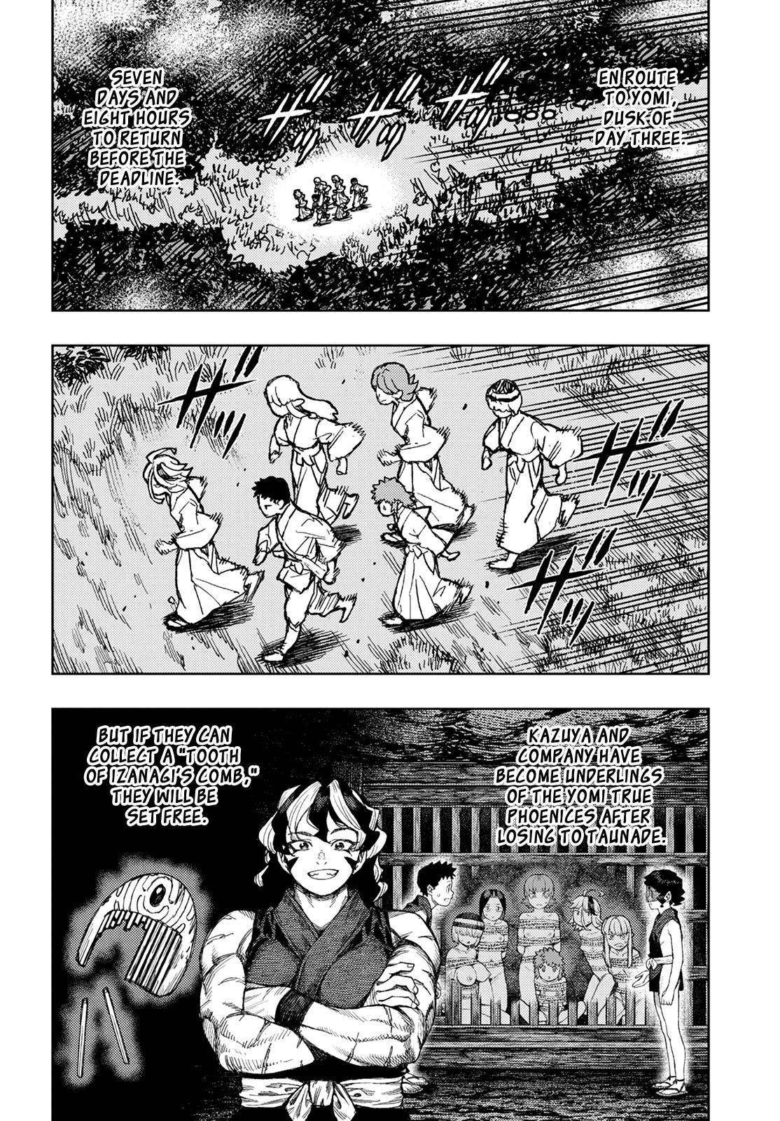 Tsugumomo Chapter 144 image 1