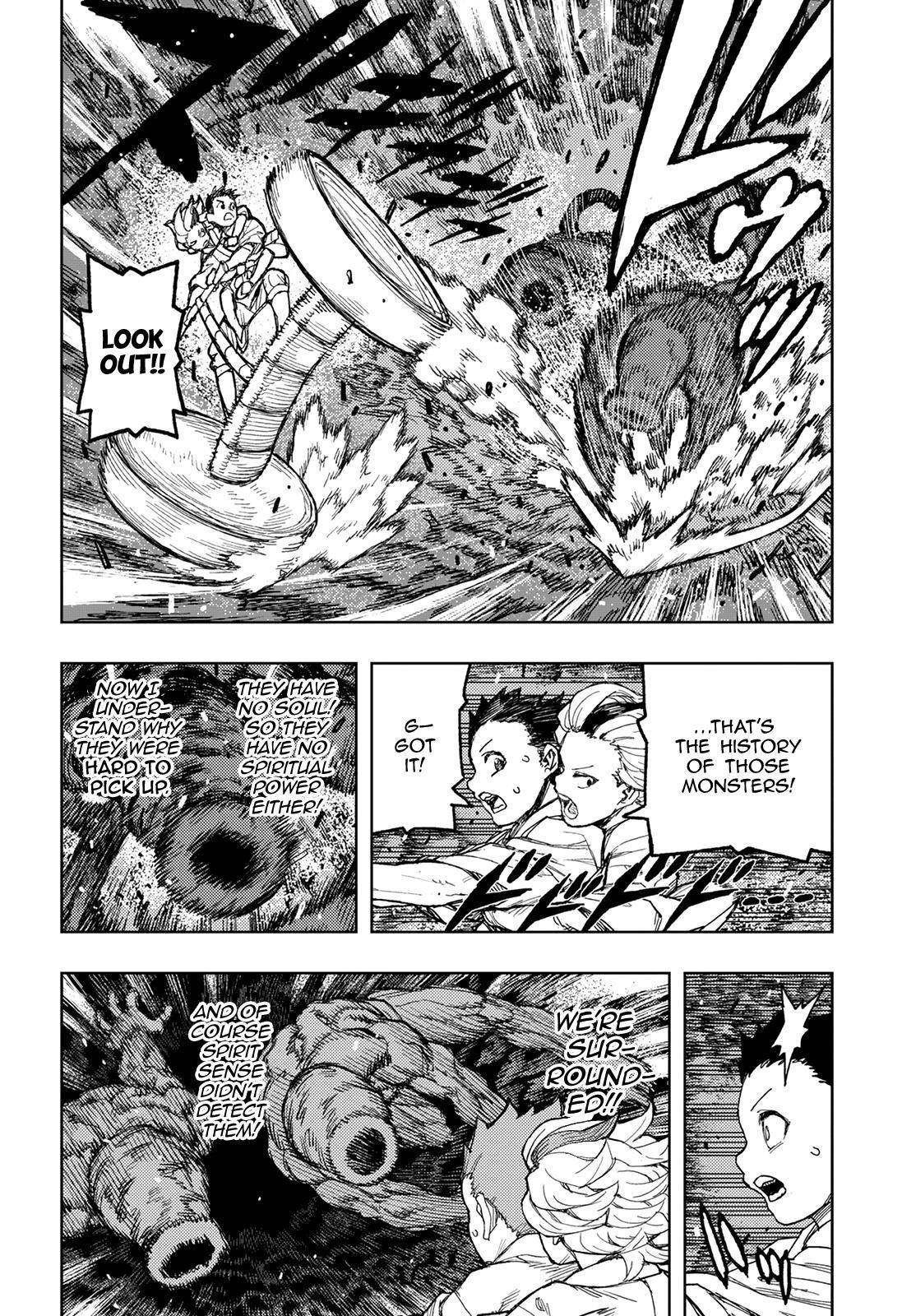 Tsugumomo Chapter 144 image 22