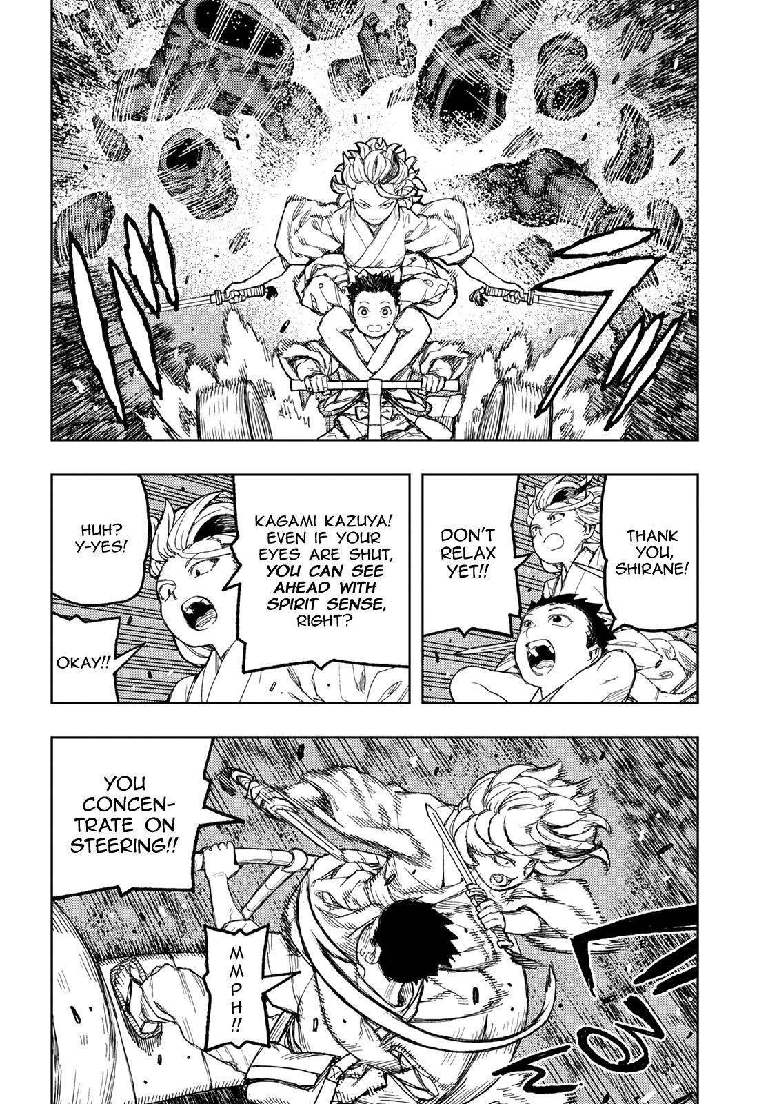 Tsugumomo Chapter 144 image 24