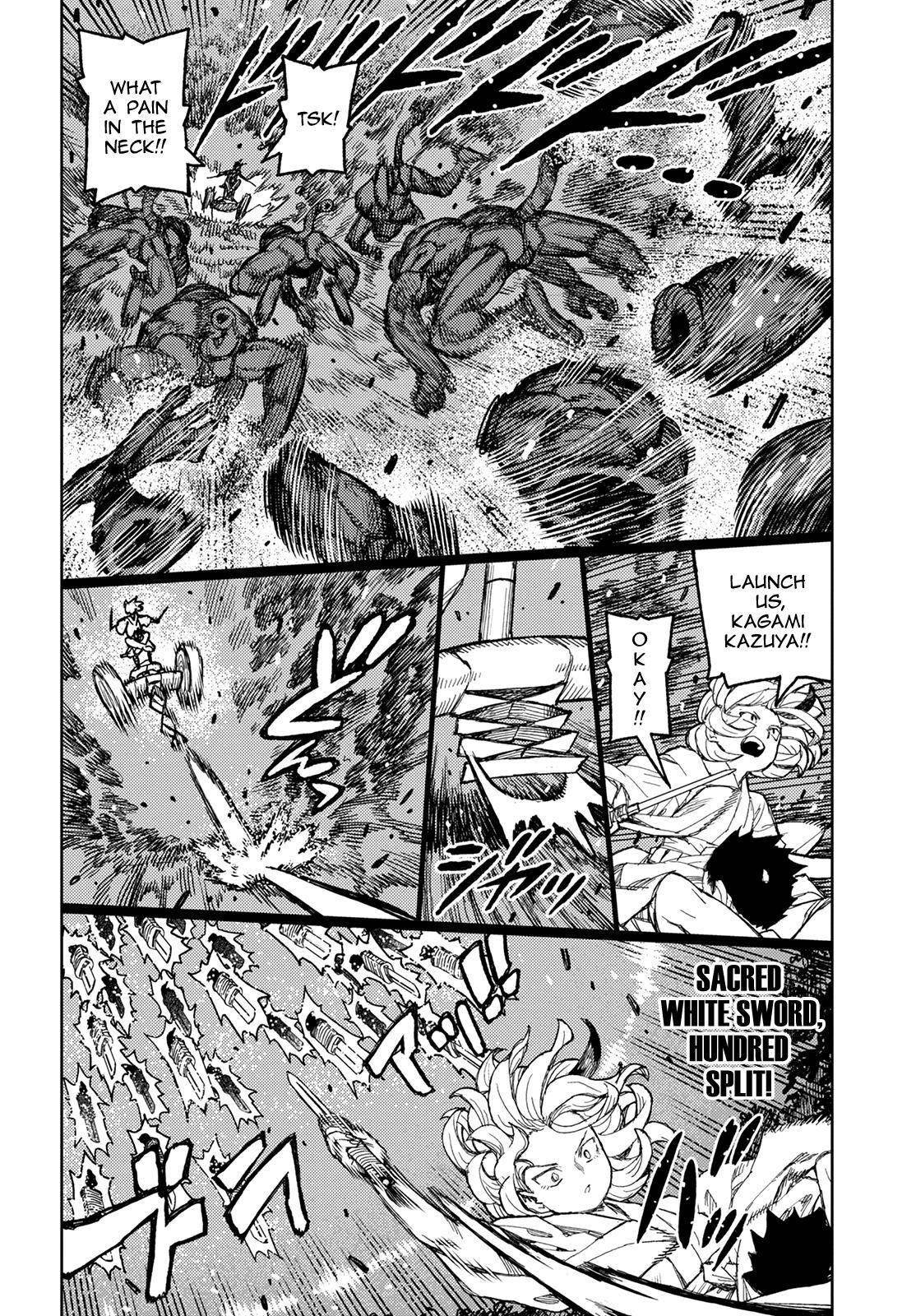 Tsugumomo Chapter 144 image 26
