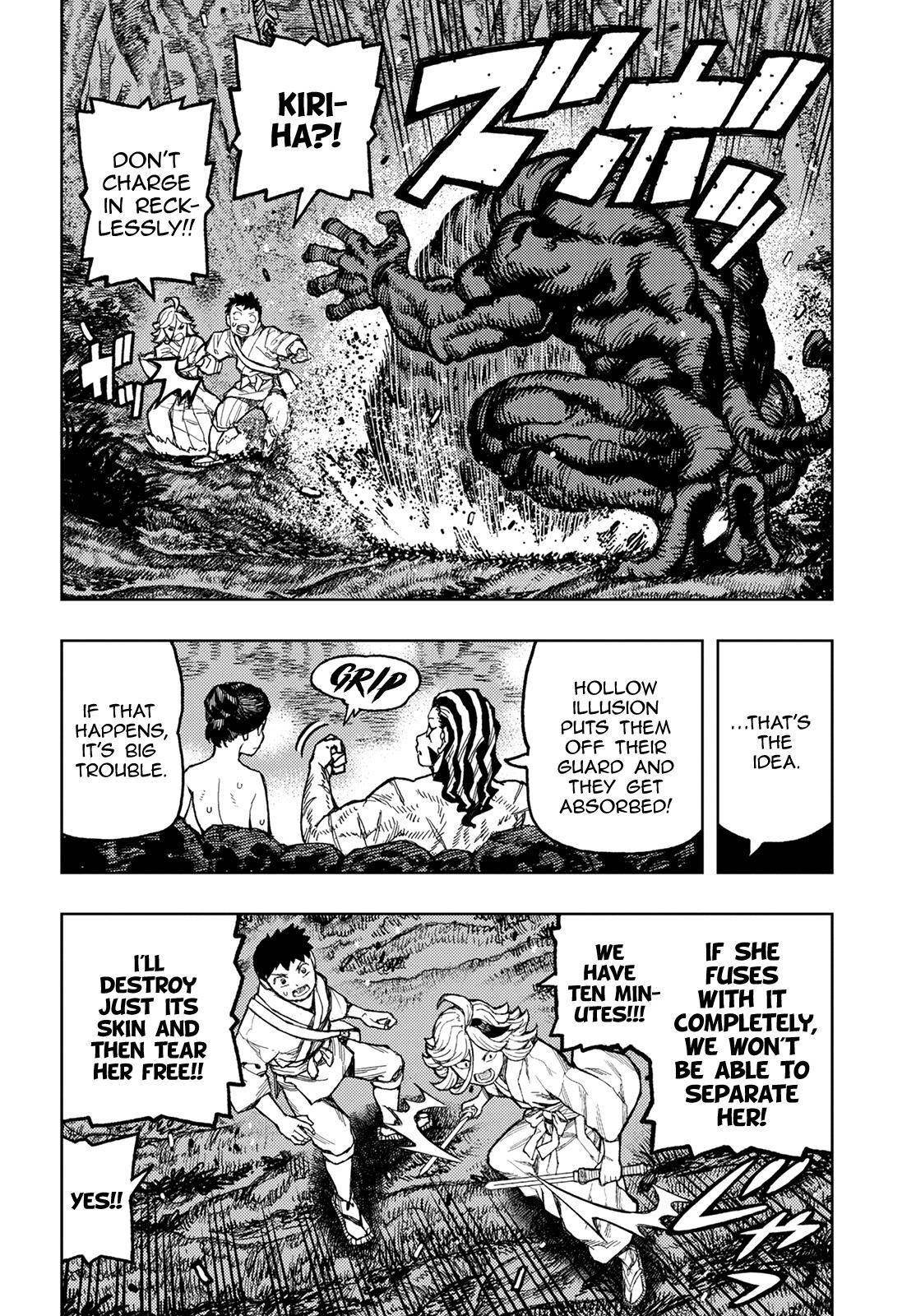 Tsugumomo Chapter 144 image 34