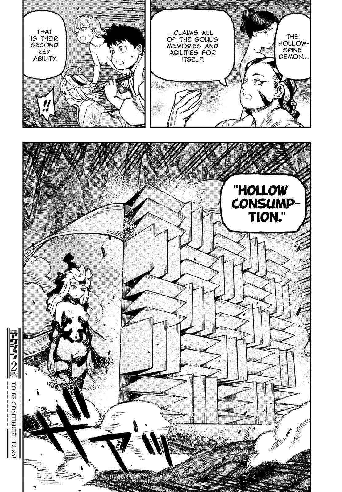 Tsugumomo Chapter 144 image 38