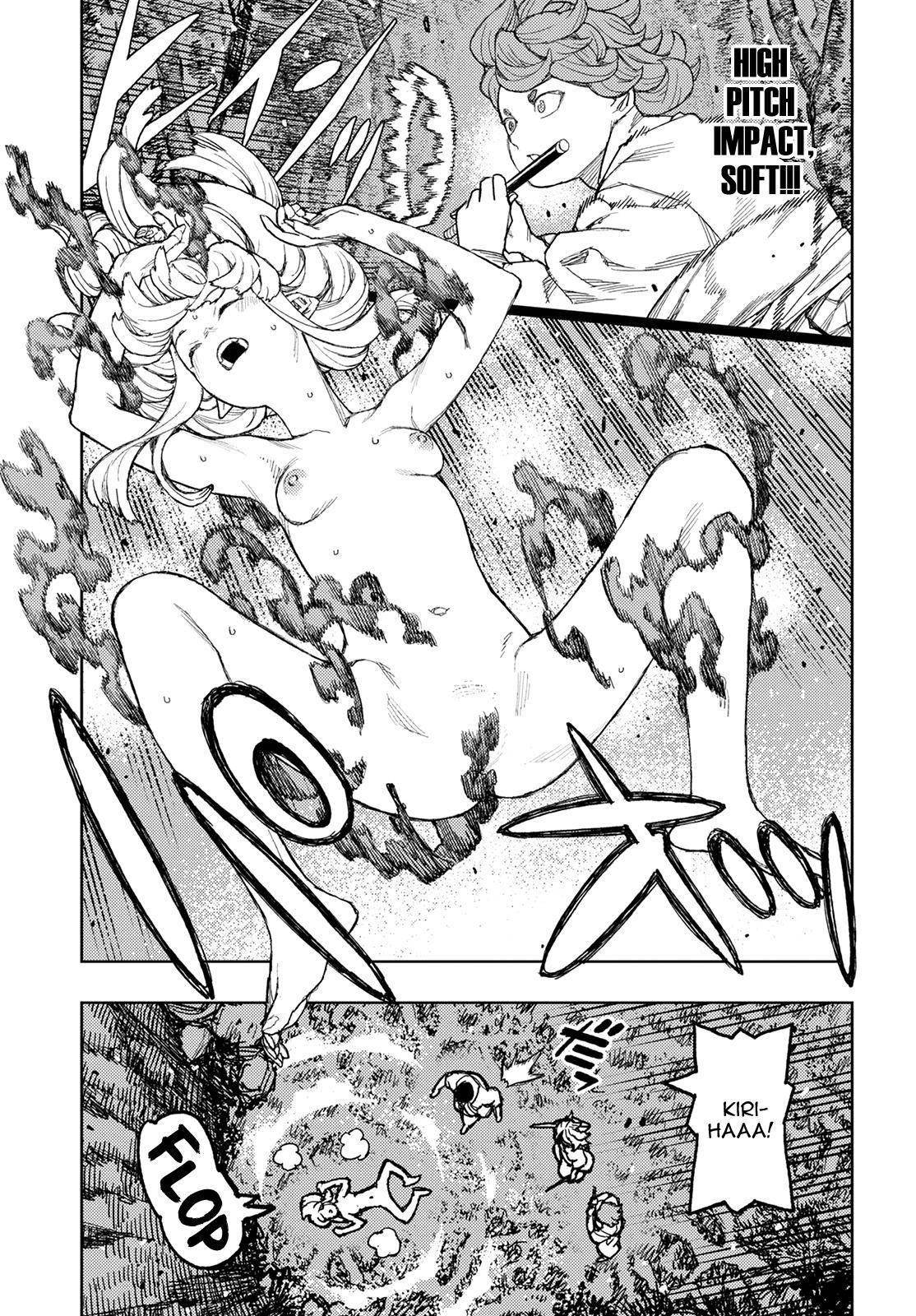 Tsugumomo Chapter 145 image 11