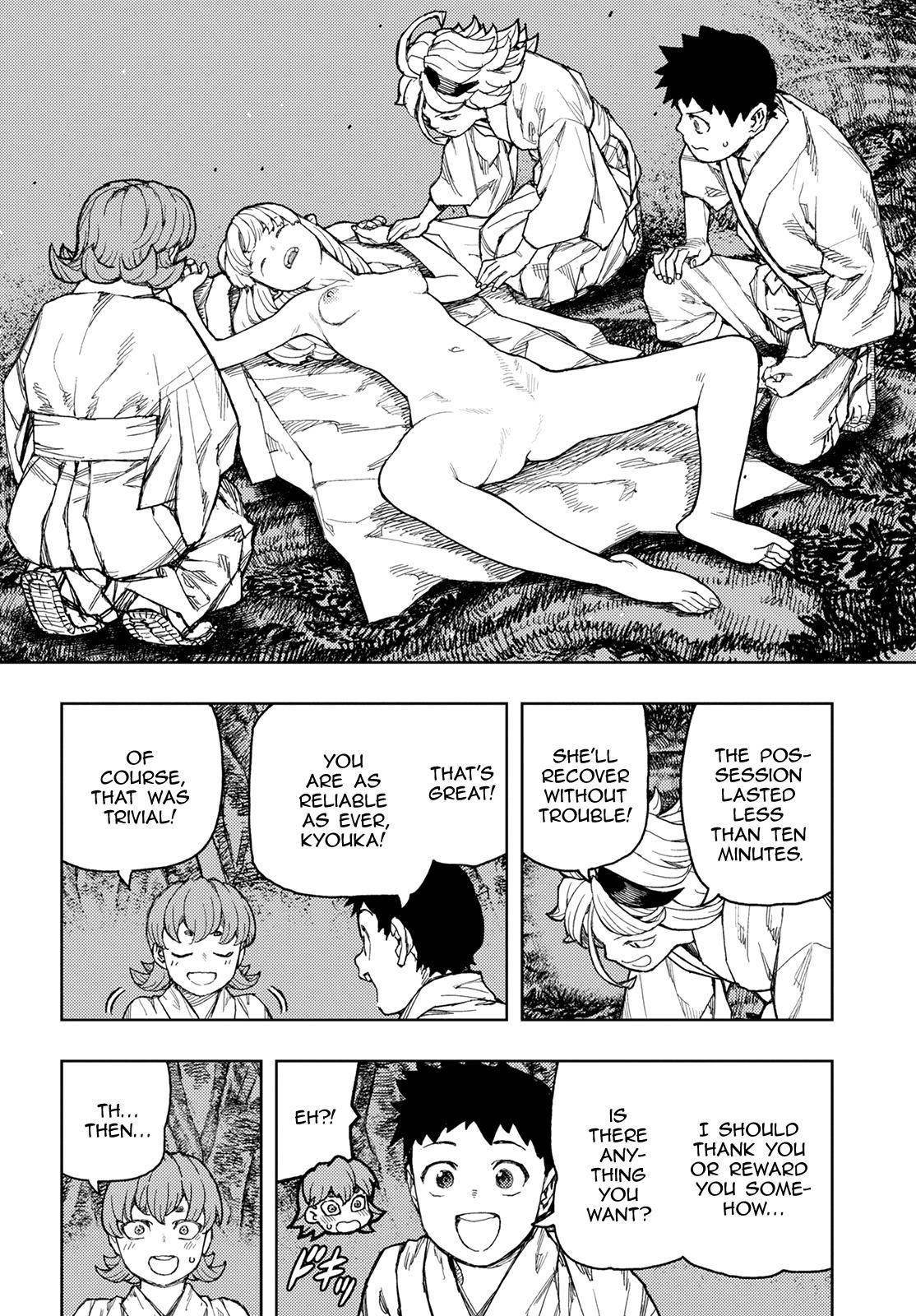 Tsugumomo Chapter 145 image 12