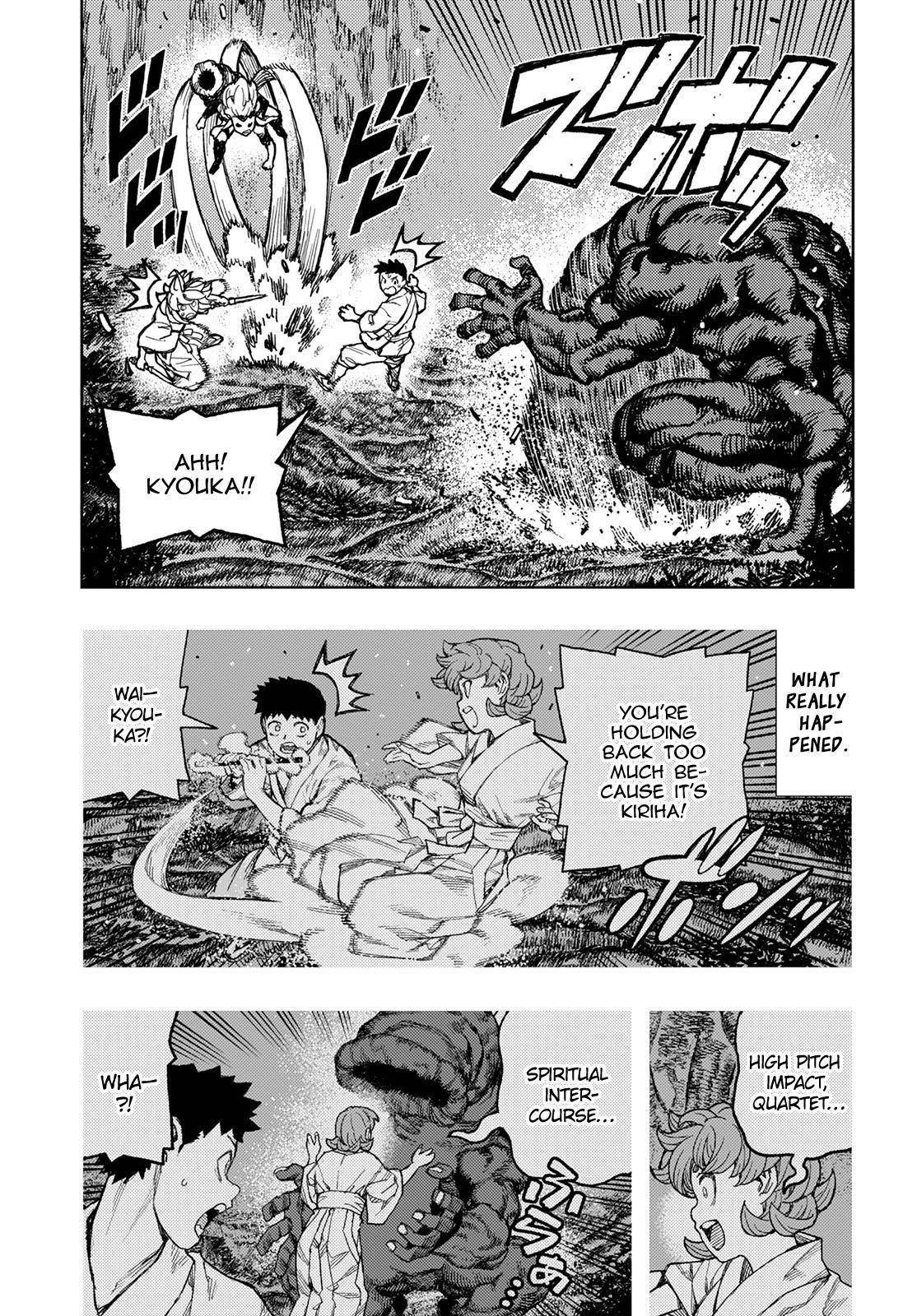 Tsugumomo Chapter 145 image 15