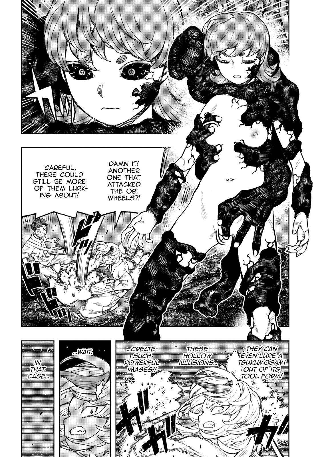 Tsugumomo Chapter 145 image 16