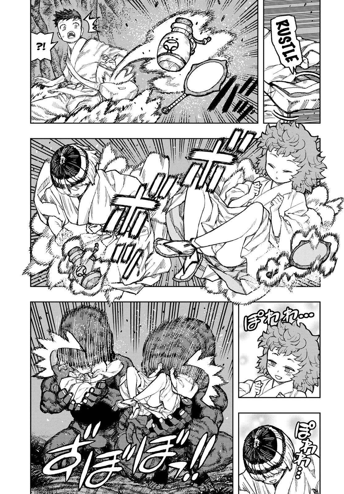 Tsugumomo Chapter 145 image 17