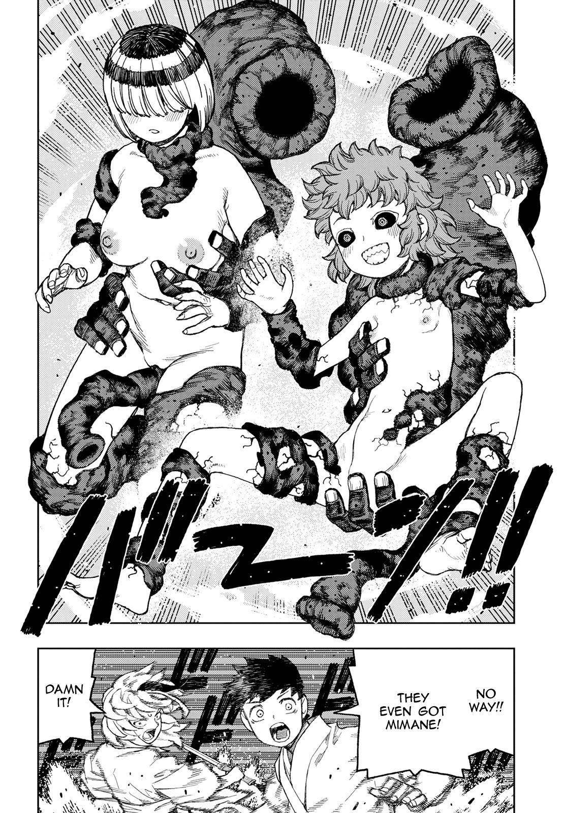 Tsugumomo Chapter 145 image 18