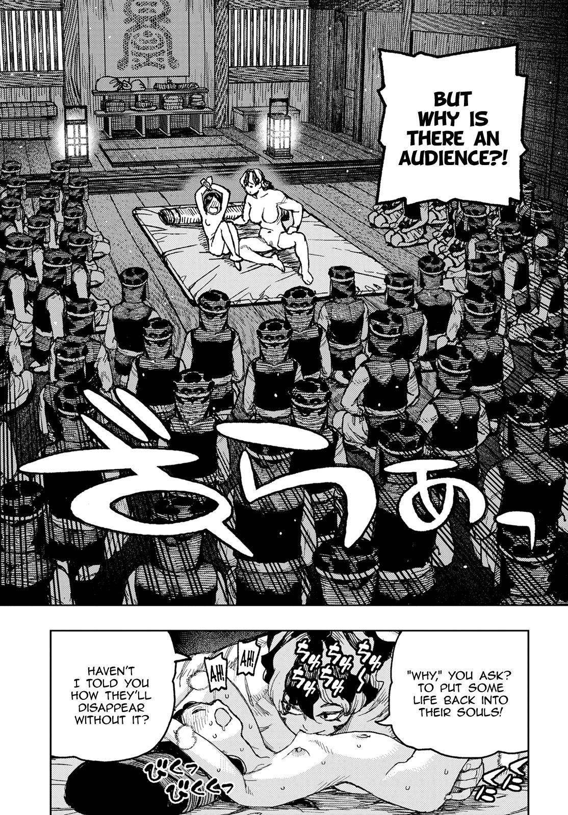 Tsugumomo Chapter 145 image 23