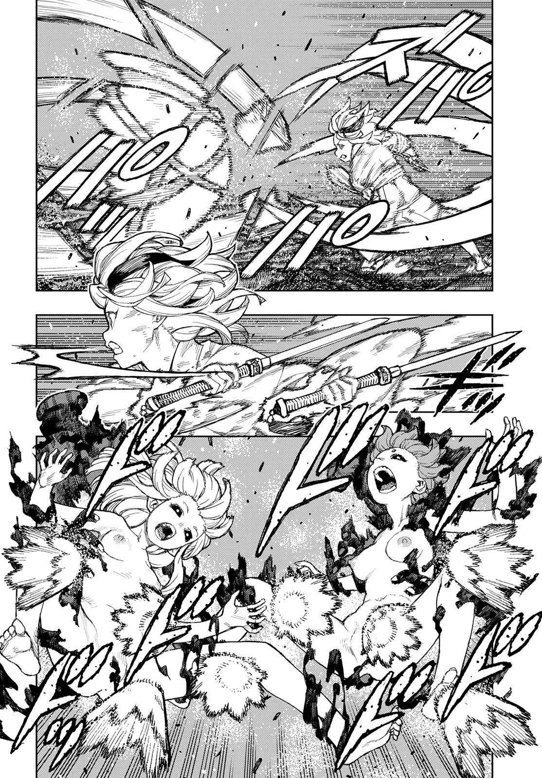 Tsugumomo Chapter 145 image 28