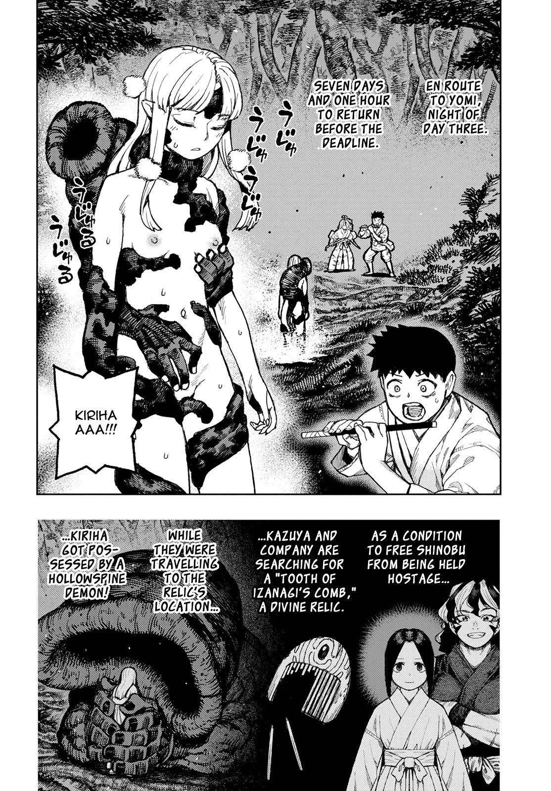Tsugumomo Chapter 145 image 2
