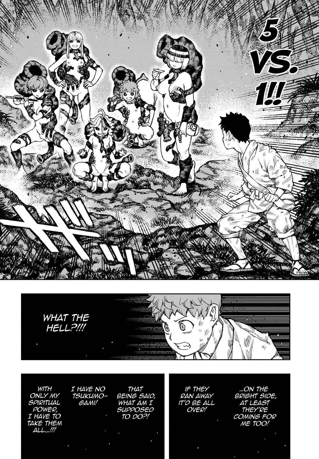 Tsugumomo Chapter 145 image 32