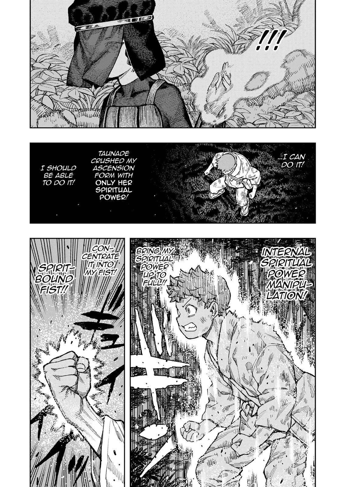 Tsugumomo Chapter 145 image 33