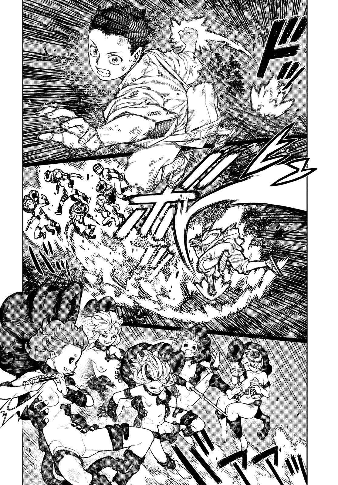 Tsugumomo Chapter 145 image 34