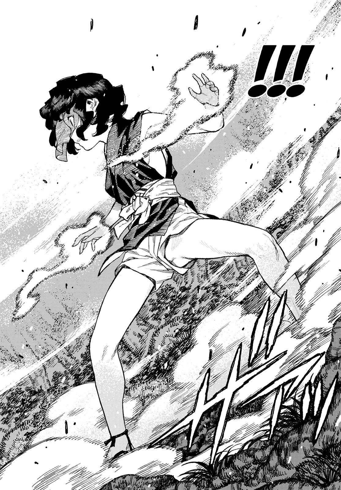Tsugumomo Chapter 145 image 37