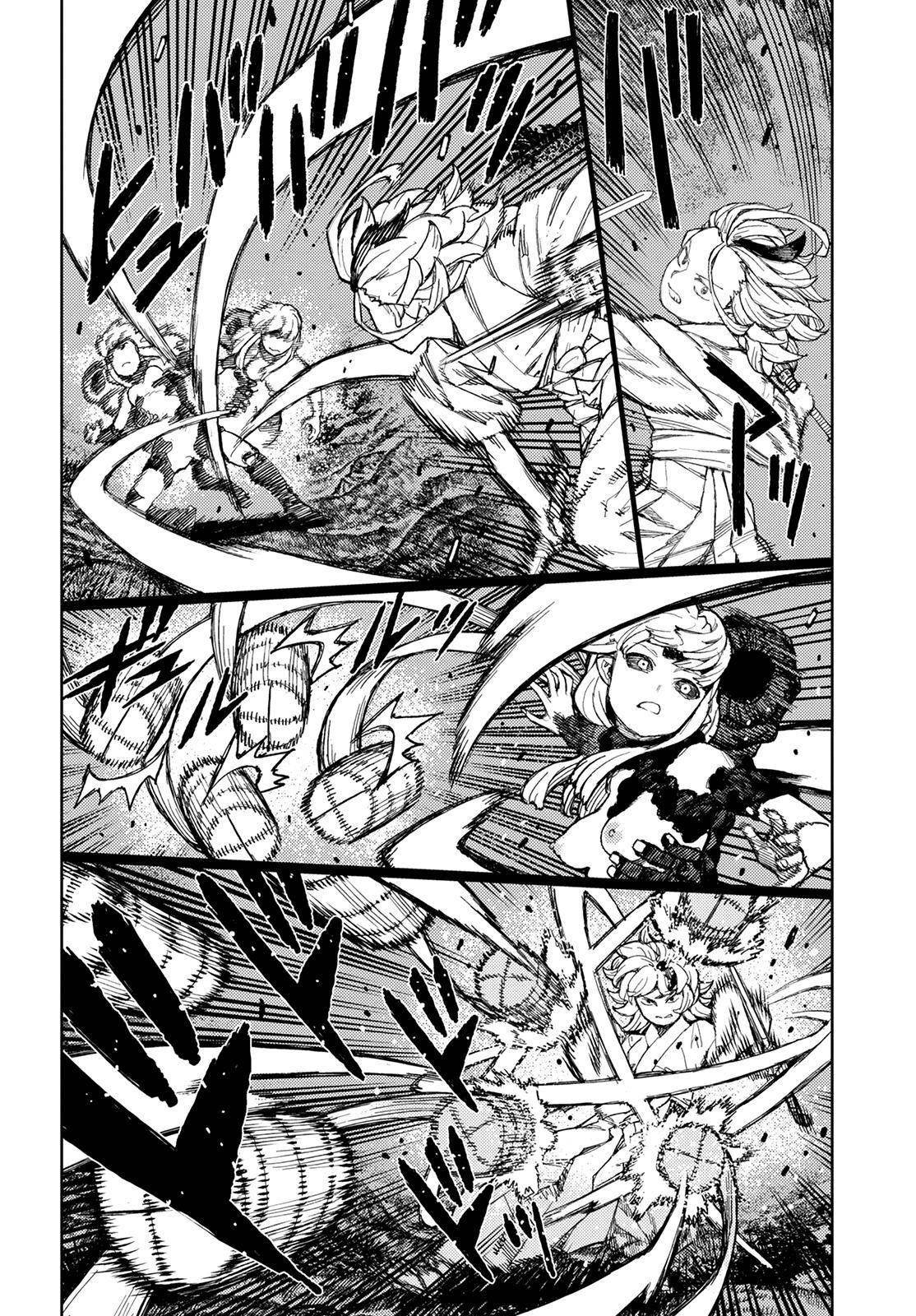Tsugumomo Chapter 145 image 4