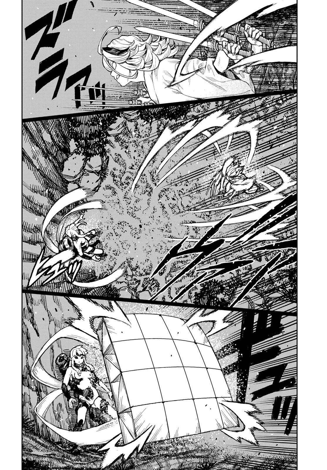 Tsugumomo Chapter 145 image 6