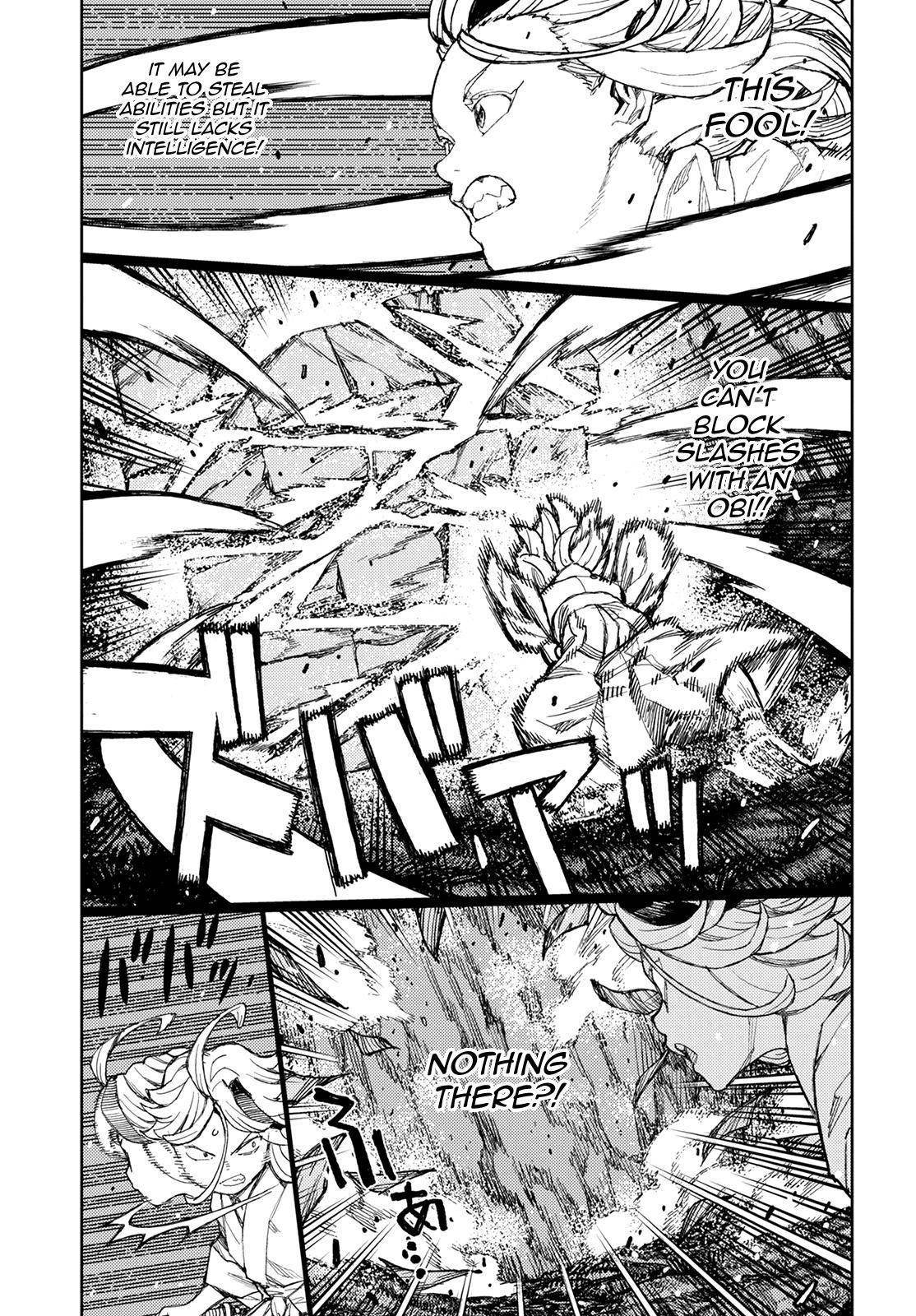 Tsugumomo Chapter 145 image 7