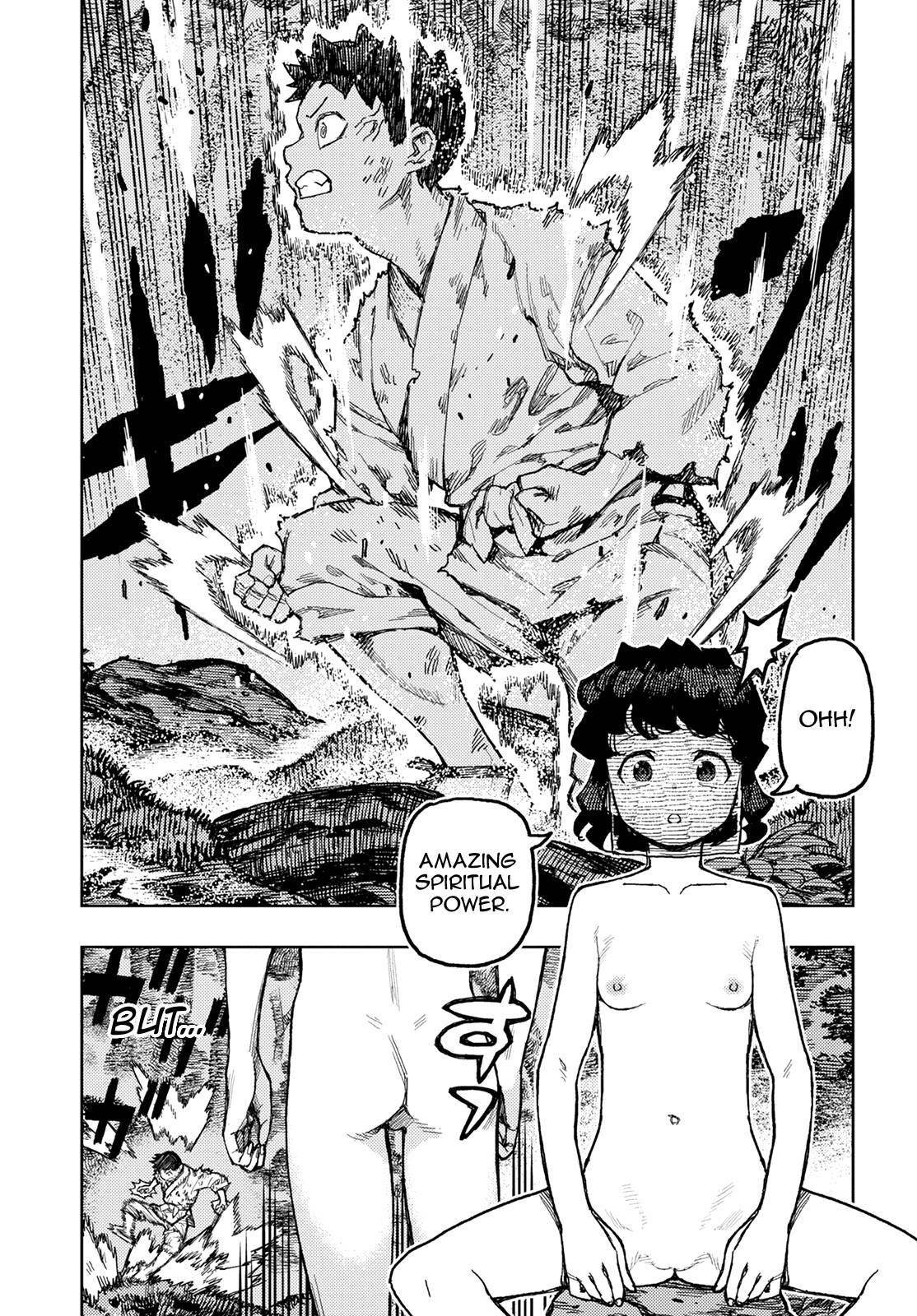 Tsugumomo Chapter 146 image 13