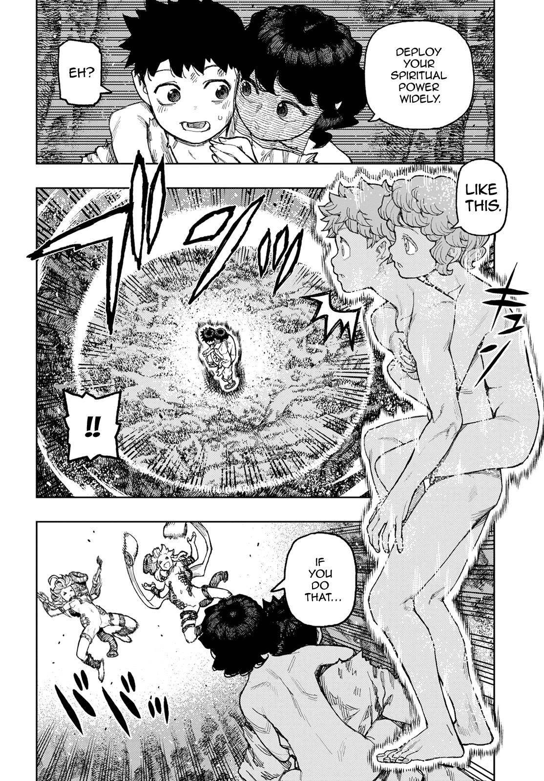 Tsugumomo Chapter 146 image 16