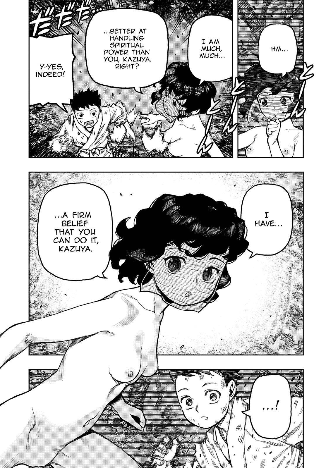 Tsugumomo Chapter 146 image 21