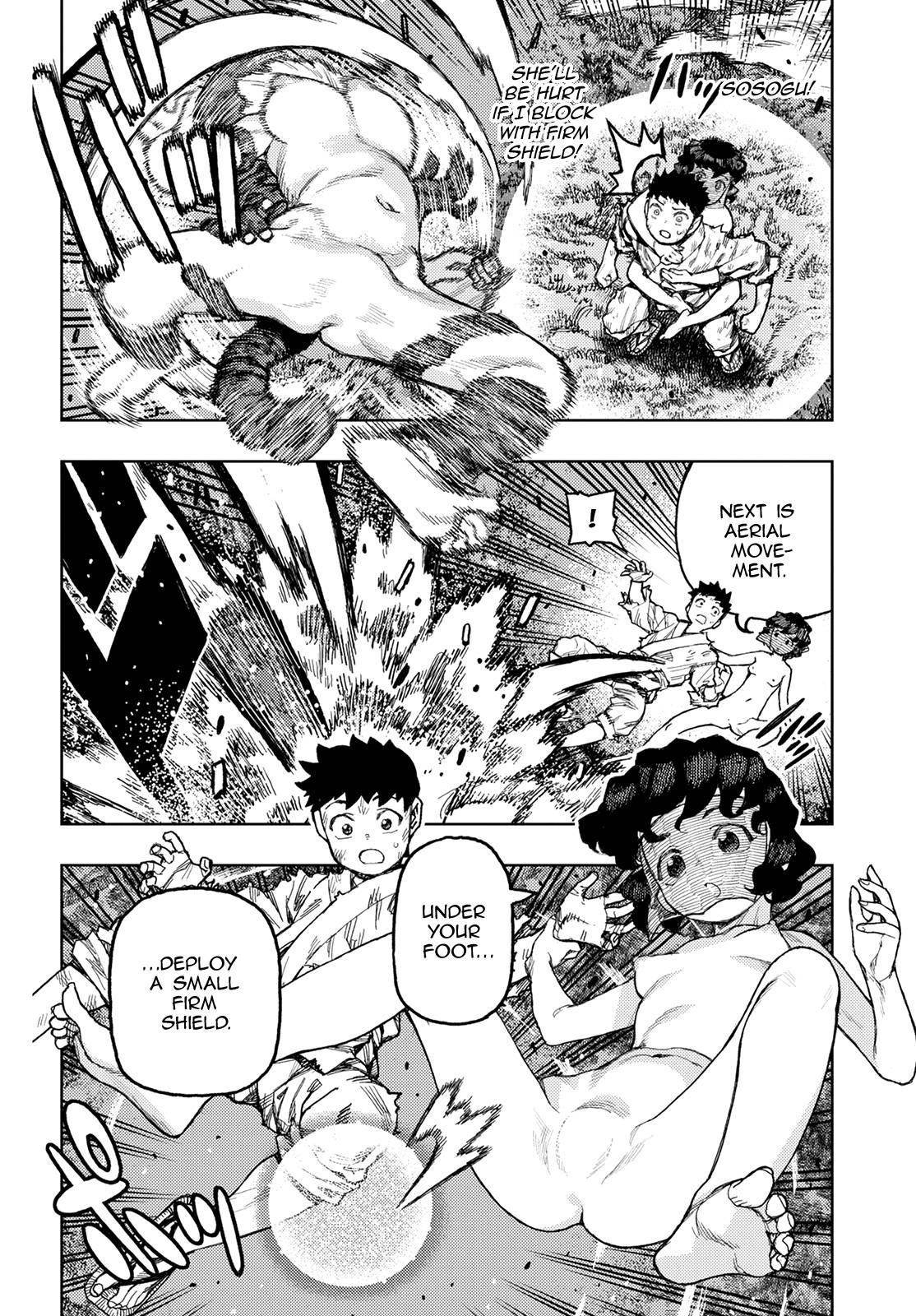 Tsugumomo Chapter 146 image 27