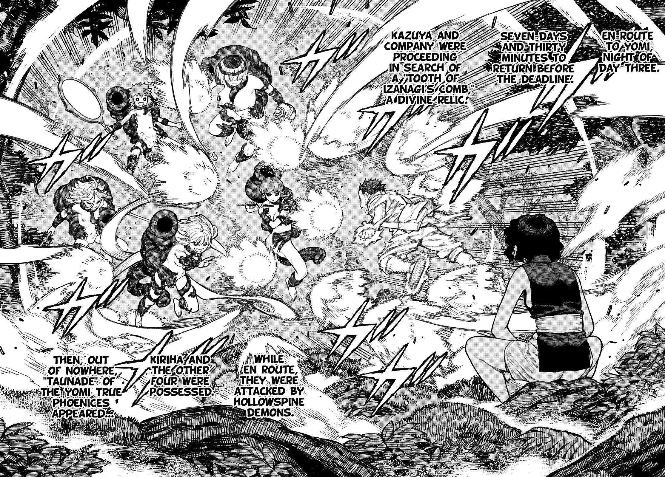 Tsugumomo Chapter 146 image 3